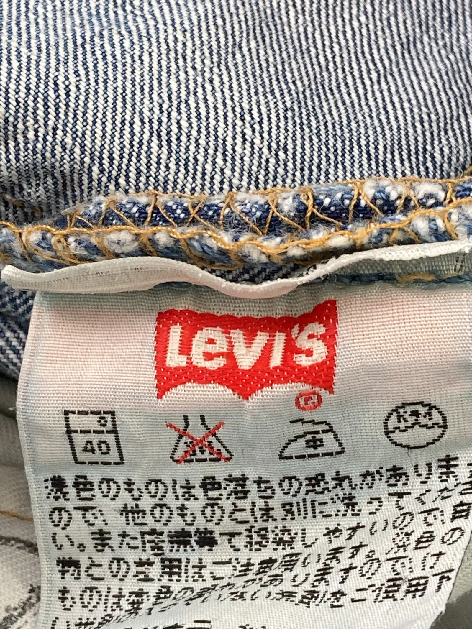 https://r2-worker.digdig.jp/product/6e7d847e-ce5b-4aa5-93fc-5a8728c55c31/90bb5ba0-2bdd-4ab1-81ff-b05c2342befd