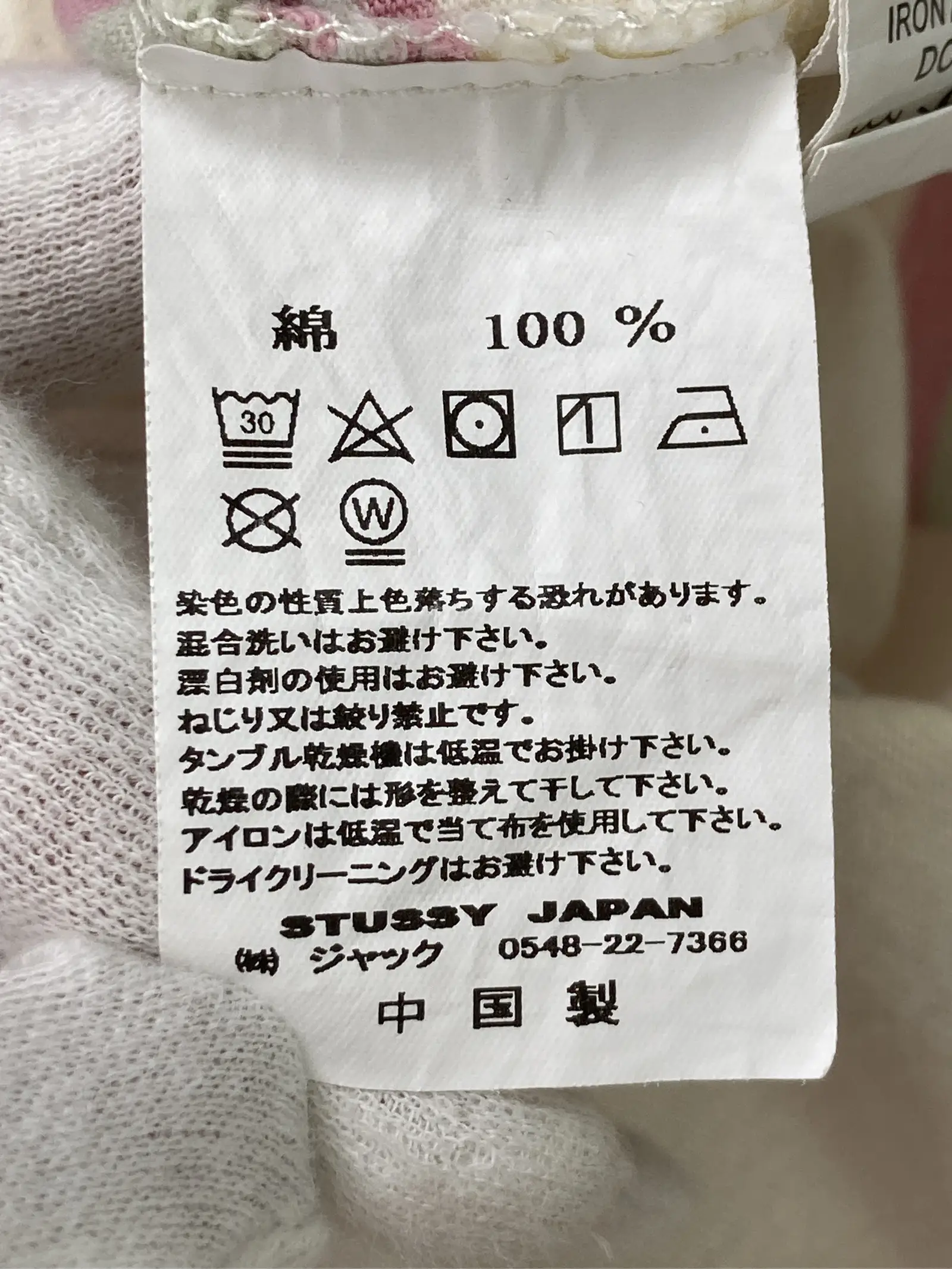 https://r2-worker.digdig.jp/product/6e7fee29-04cc-403e-870f-42efba4d4322/29b1596c-d50e-44cb-9443-3600116ad873