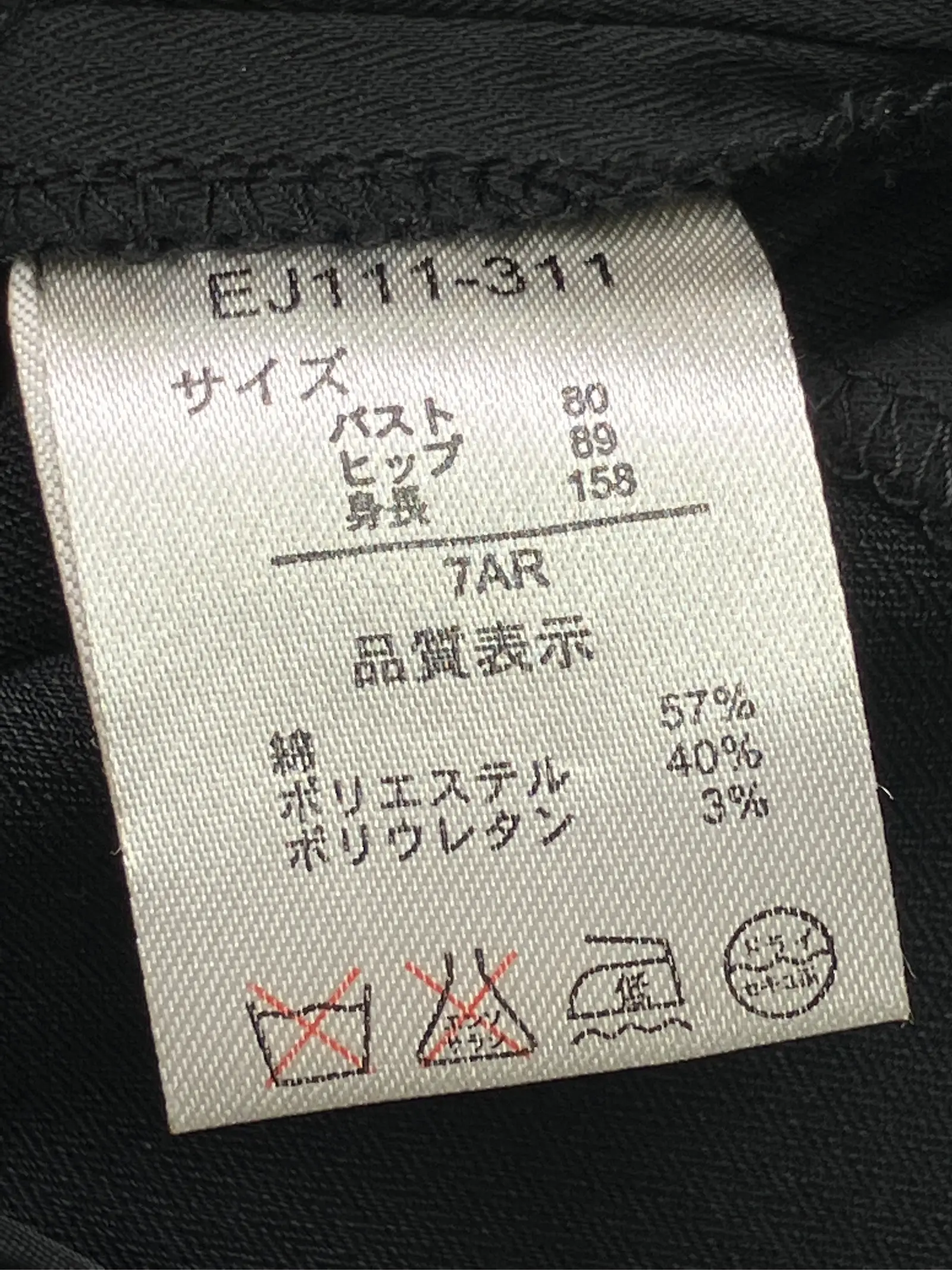 https://r2-worker.digdig.jp/product/6e80012e-2f8e-4dac-8706-5c9e792c1ea6/7f7c88cc-ff35-471b-a7d4-8929d959a1f2