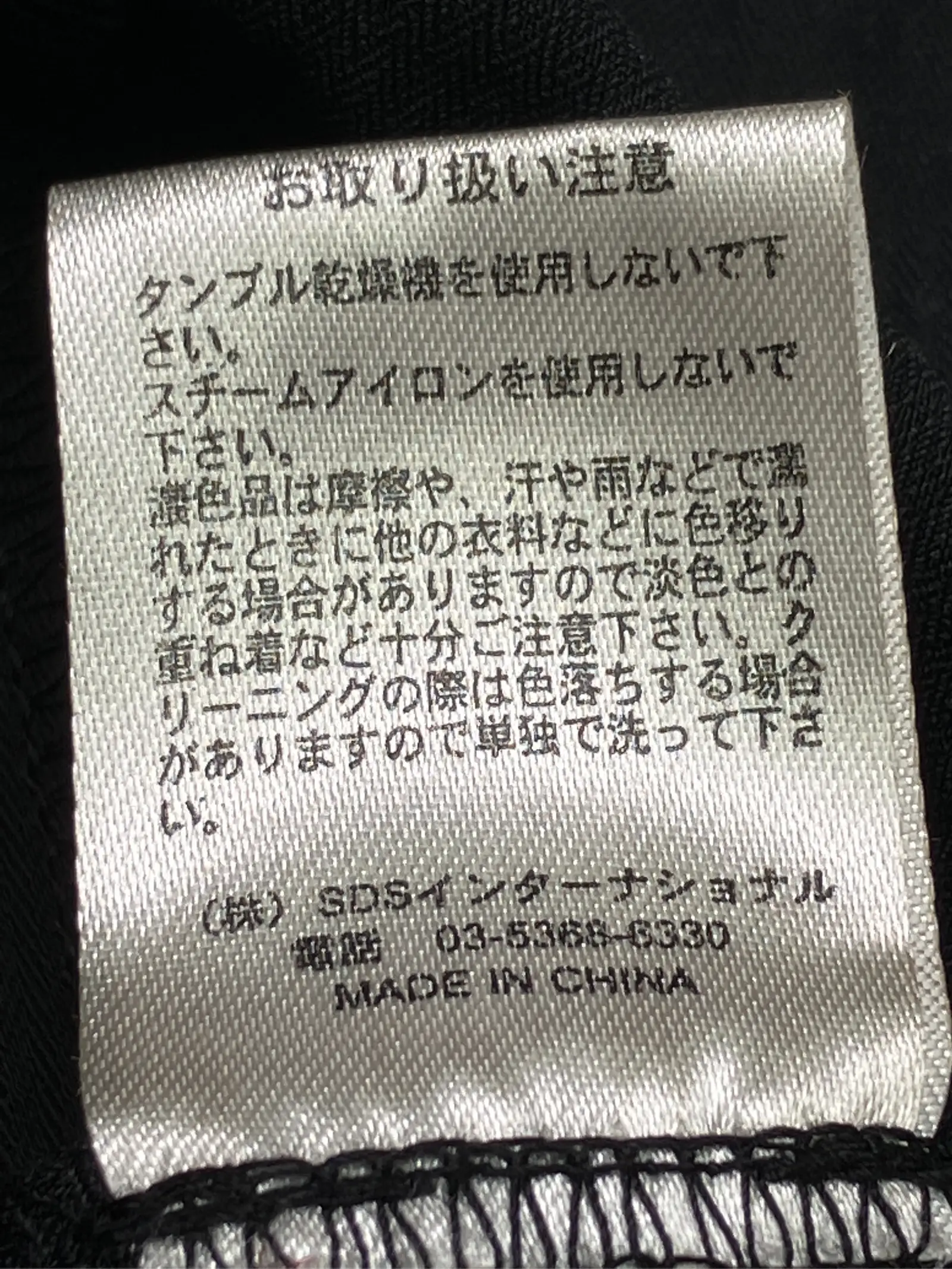 https://r2-worker.digdig.jp/product/6e80012e-2f8e-4dac-8706-5c9e792c1ea6/801db325-525c-4719-85d9-45ff11b54270