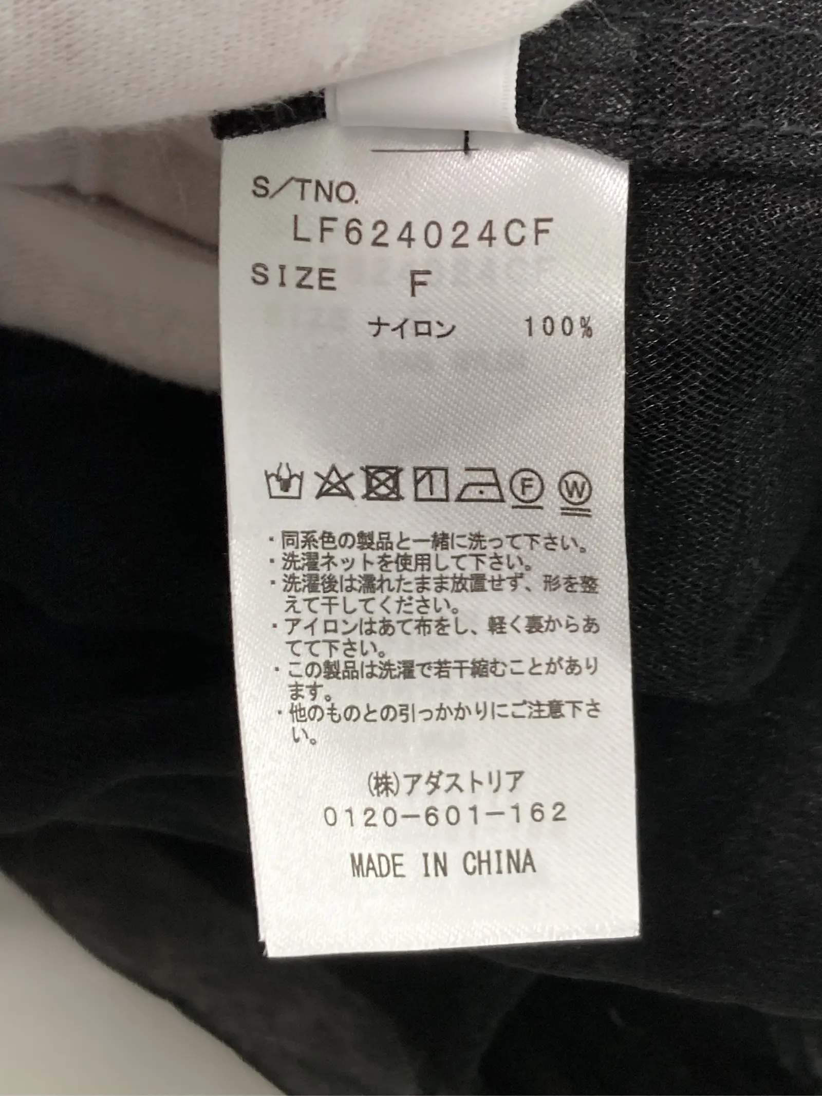 https://r2-worker.digdig.jp/product/6e823c4e-301f-42fe-abe2-9c04ddae2a5d/57e7cf51-5468-46d3-96a0-782b836e4c59