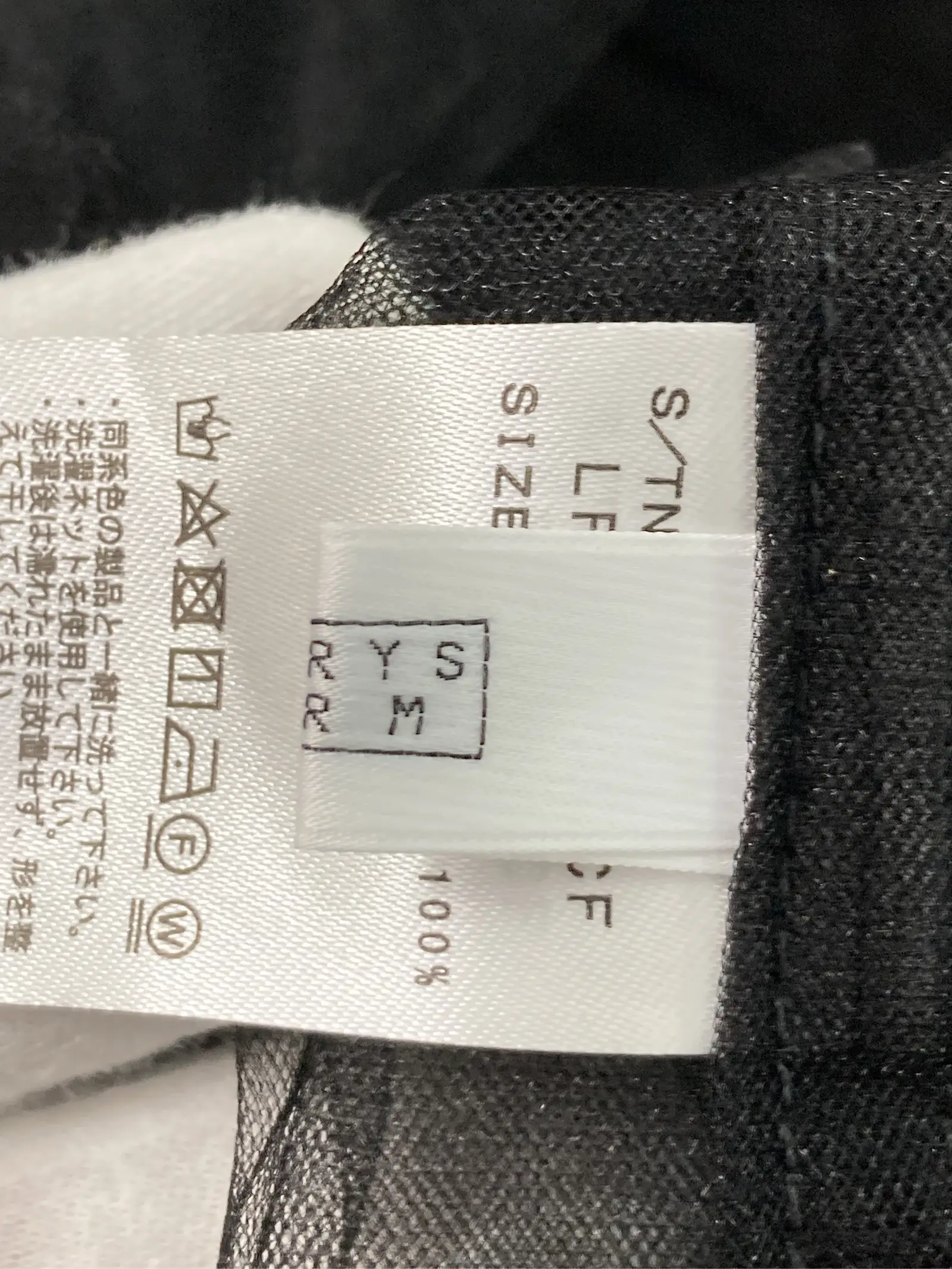 https://r2-worker.digdig.jp/product/6e823c4e-301f-42fe-abe2-9c04ddae2a5d/e947a6e6-b770-46c3-9013-2eff8ed9276c