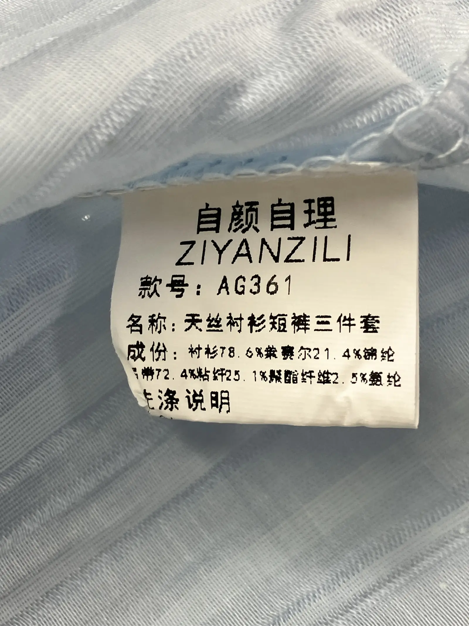 https://r2-worker.digdig.jp/product/6e8269bb-3403-47c1-81c9-93bfaf1cdd48/a3b229a8-8ce1-4a87-8043-a51019eae904