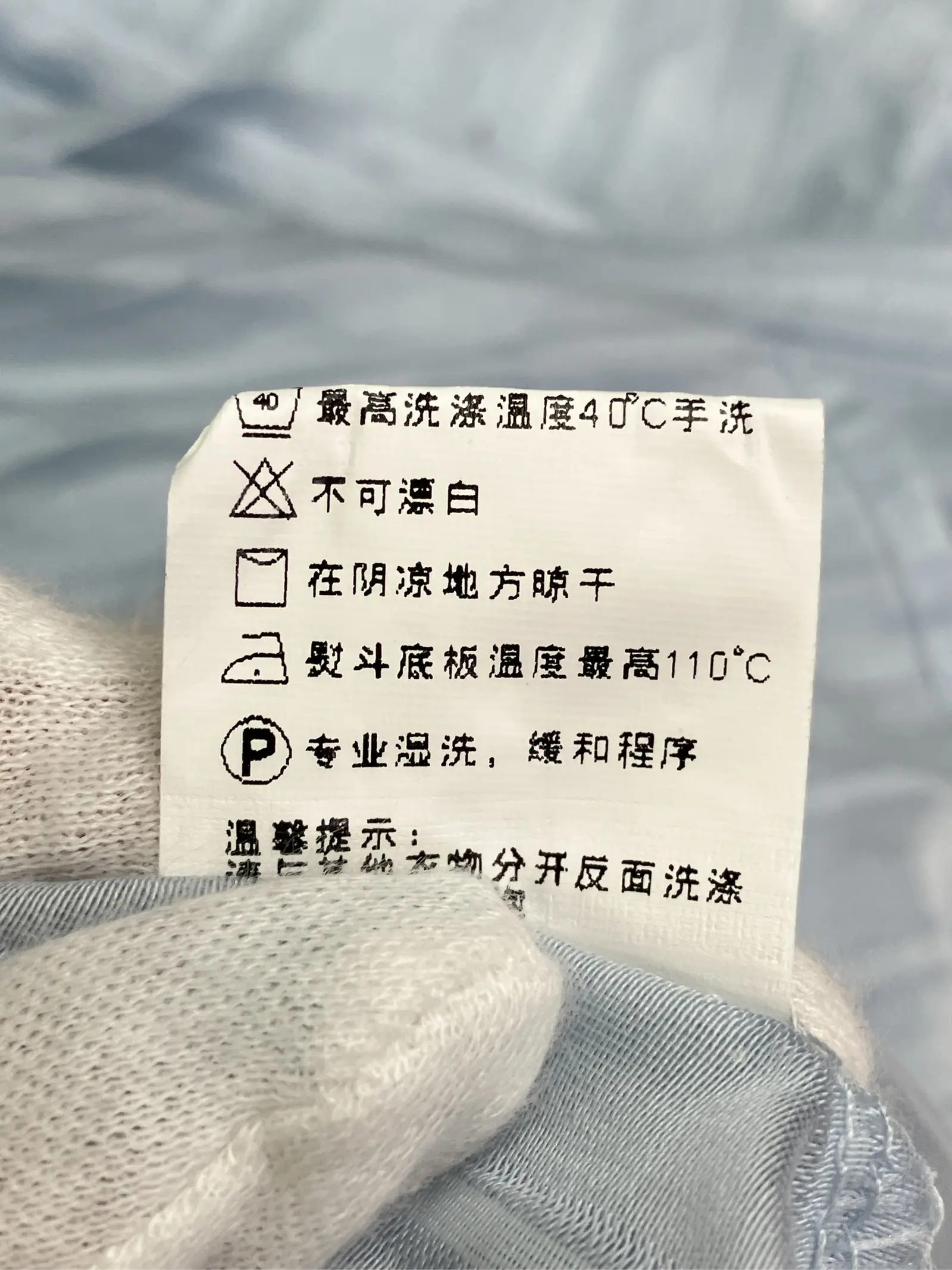 https://r2-worker.digdig.jp/product/6e8269bb-3403-47c1-81c9-93bfaf1cdd48/f1e18b59-9ab1-43e6-881c-ac633698afbf