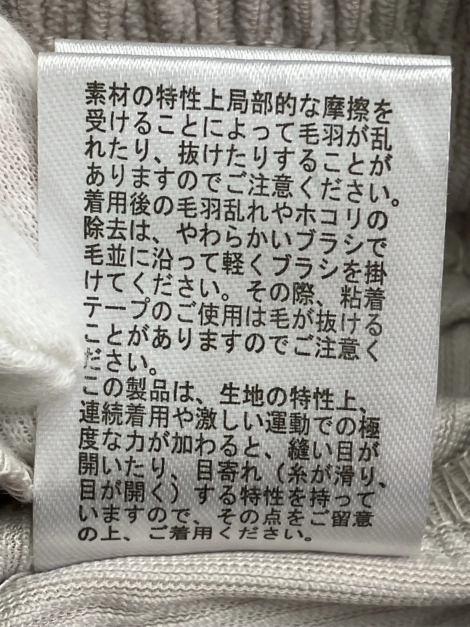 https://r2-worker.digdig.jp/product/6e8287af-110b-4341-bd77-cd53d1c9b259/3dd9934a-e56b-476f-95f8-73a3a2c3b5e2