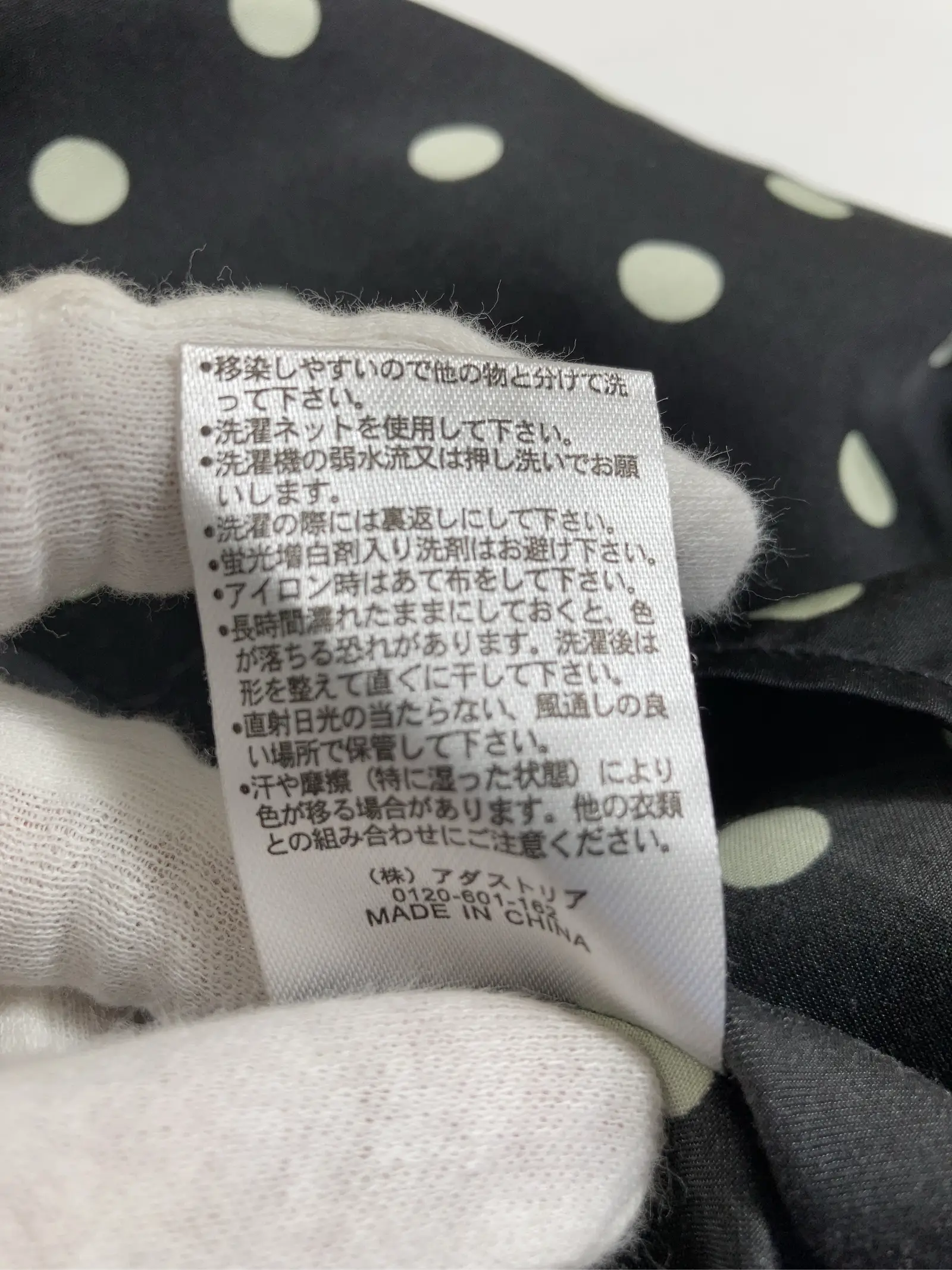 https://r2-worker.digdig.jp/product/6e854403-86c7-4d3b-a5c7-17352061a17f/aef95c7b-a7f9-4ec8-a98c-e610a97ab73d