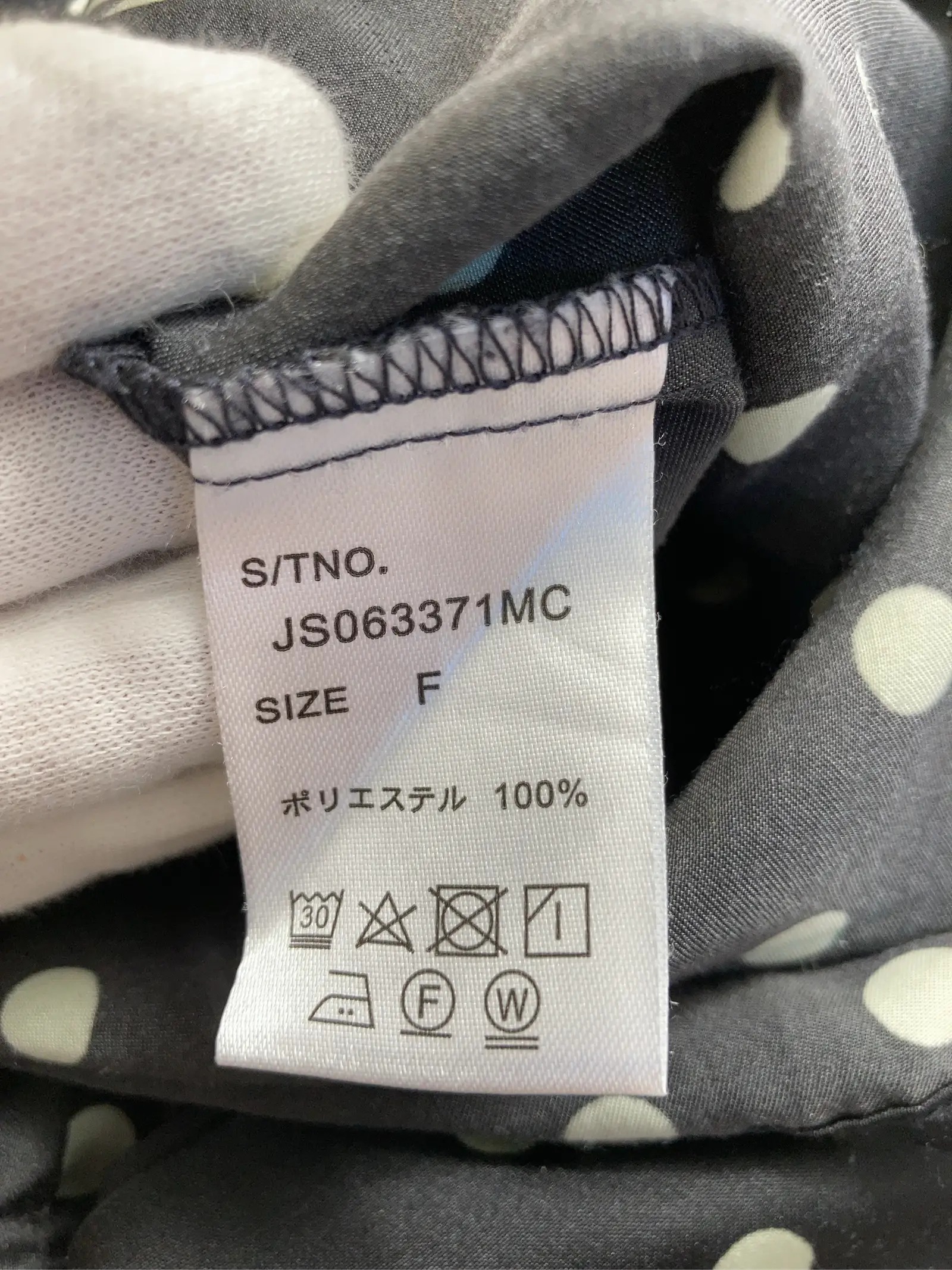 https://r2-worker.digdig.jp/product/6e854403-86c7-4d3b-a5c7-17352061a17f/af563ad3-554f-4505-a63e-52f1091fa12e