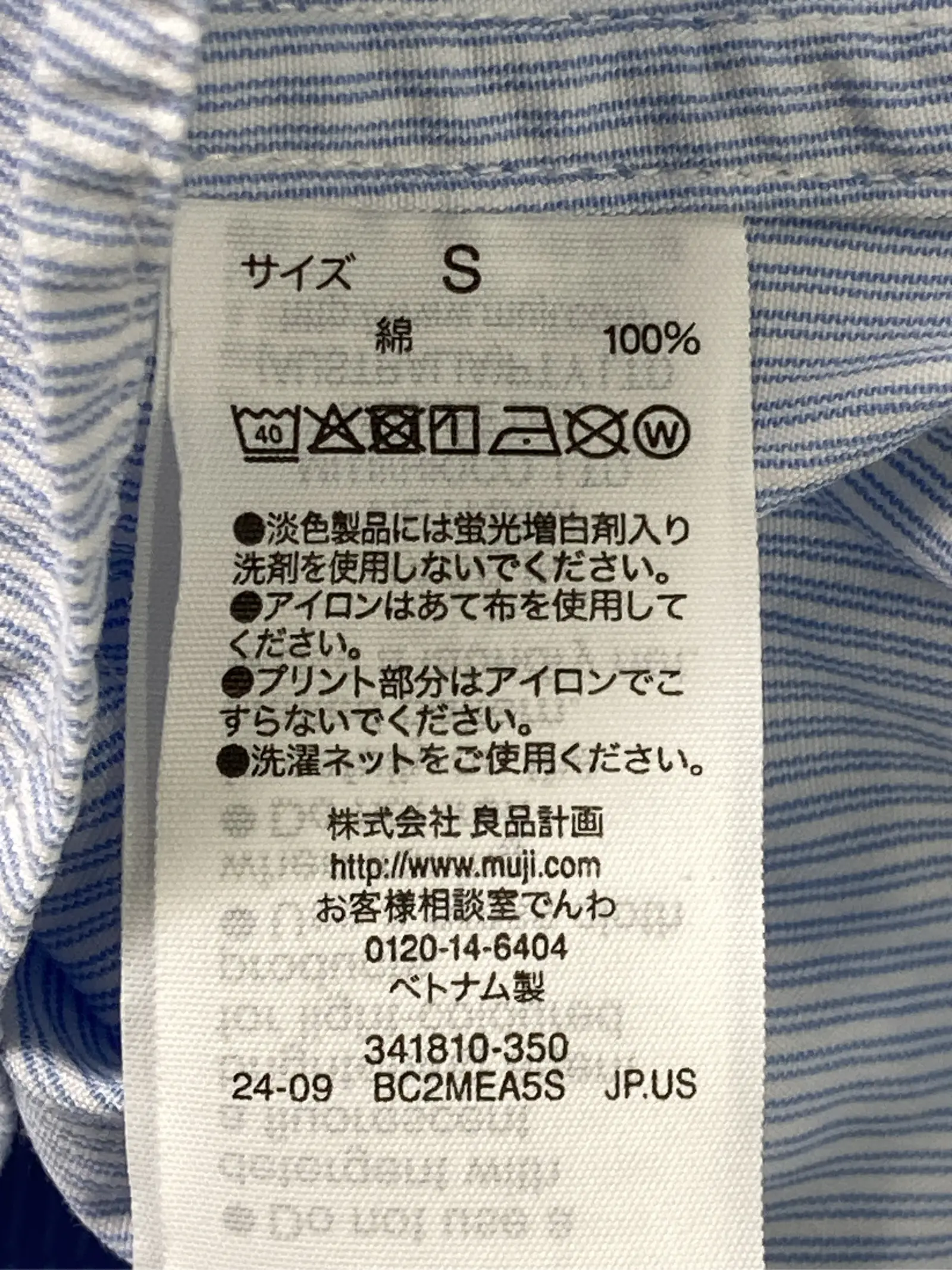 https://r2-worker.digdig.jp/product/6e86273c-797a-48cc-a75b-ab3c6ffb0e3c/5edacf77-a324-4c8d-b327-69254f242aba