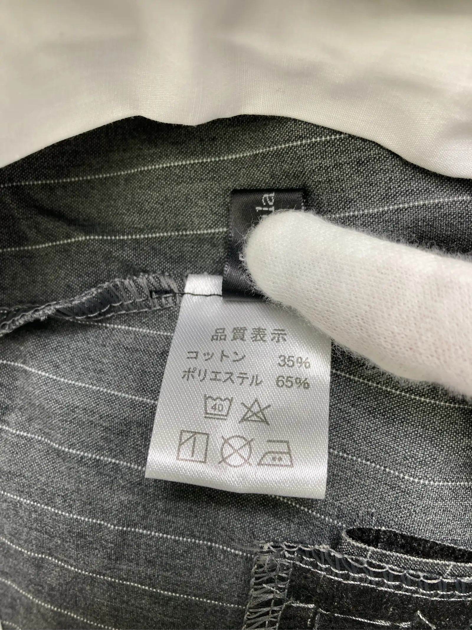 https://r2-worker.digdig.jp/product/6e886455-c668-4923-b1fd-c8eca954d3a2/bfc906c0-3f7a-4b48-9cc0-80e33b600b64