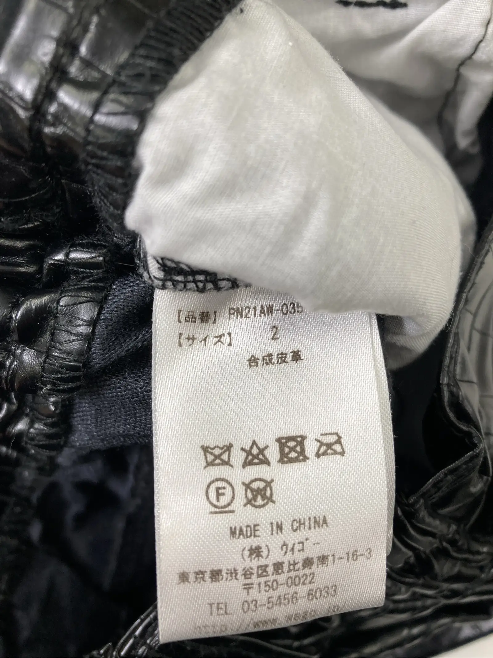 https://r2-worker.digdig.jp/product/6e8cd541-3eee-49e4-9478-b2ce9558e45d/083eb978-2c83-4bc2-8f66-3c112a0e076c