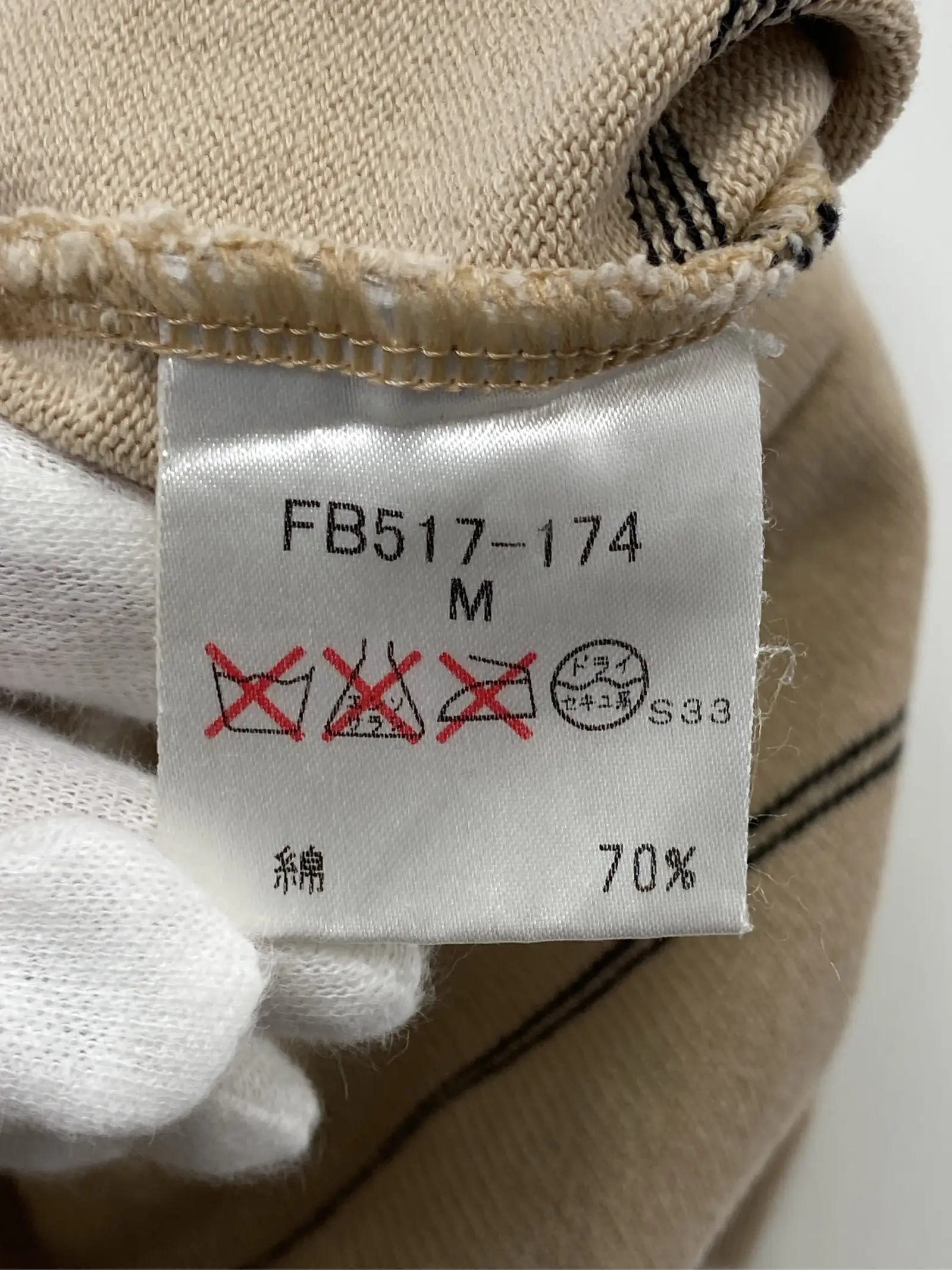 https://r2-worker.digdig.jp/product/6e8d9e5e-4ac4-4d7f-925e-ca8e8865c22a/2a04456d-4925-46c5-914a-b2bb3436ffa1