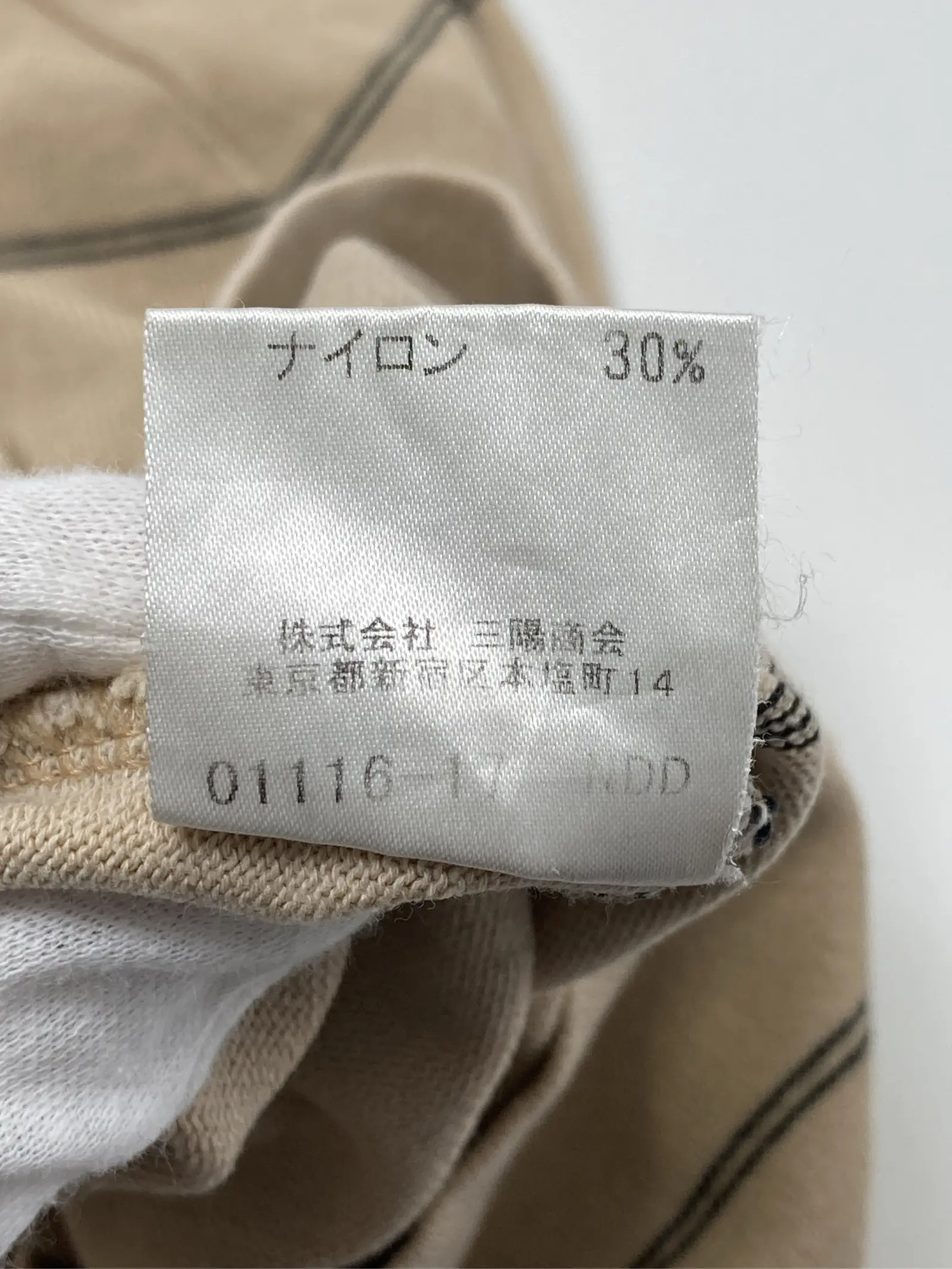https://r2-worker.digdig.jp/product/6e8d9e5e-4ac4-4d7f-925e-ca8e8865c22a/9662ce77-da64-44ce-893d-77704b9ac2ea