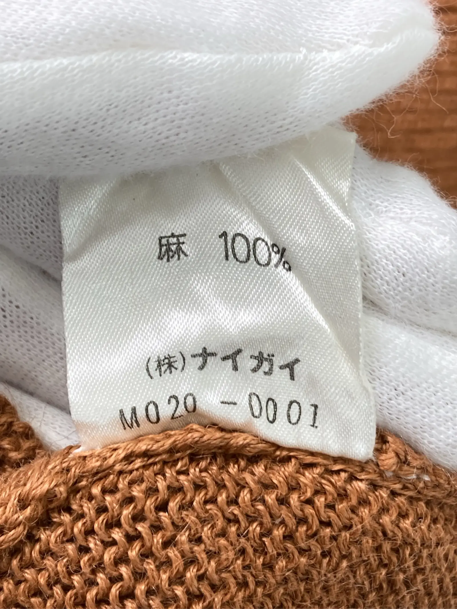 https://r2-worker.digdig.jp/product/6e8dca4f-f0cc-43cd-8b2f-f851fd473af5/7d1babf2-b8b2-45f7-89a0-a9a1c31bbd31