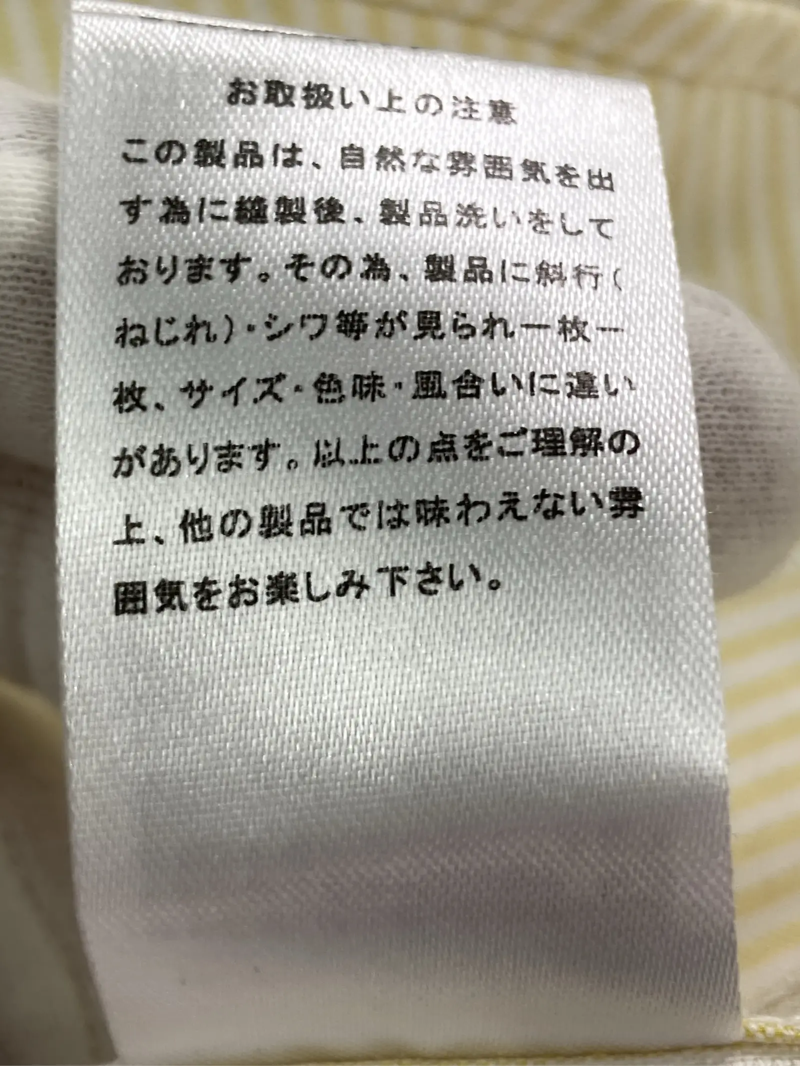https://r2-worker.digdig.jp/product/6e8e4026-b2cf-4a19-a430-9e1feee583ef/3616b019-853c-4e39-a1d8-8914a36d4145