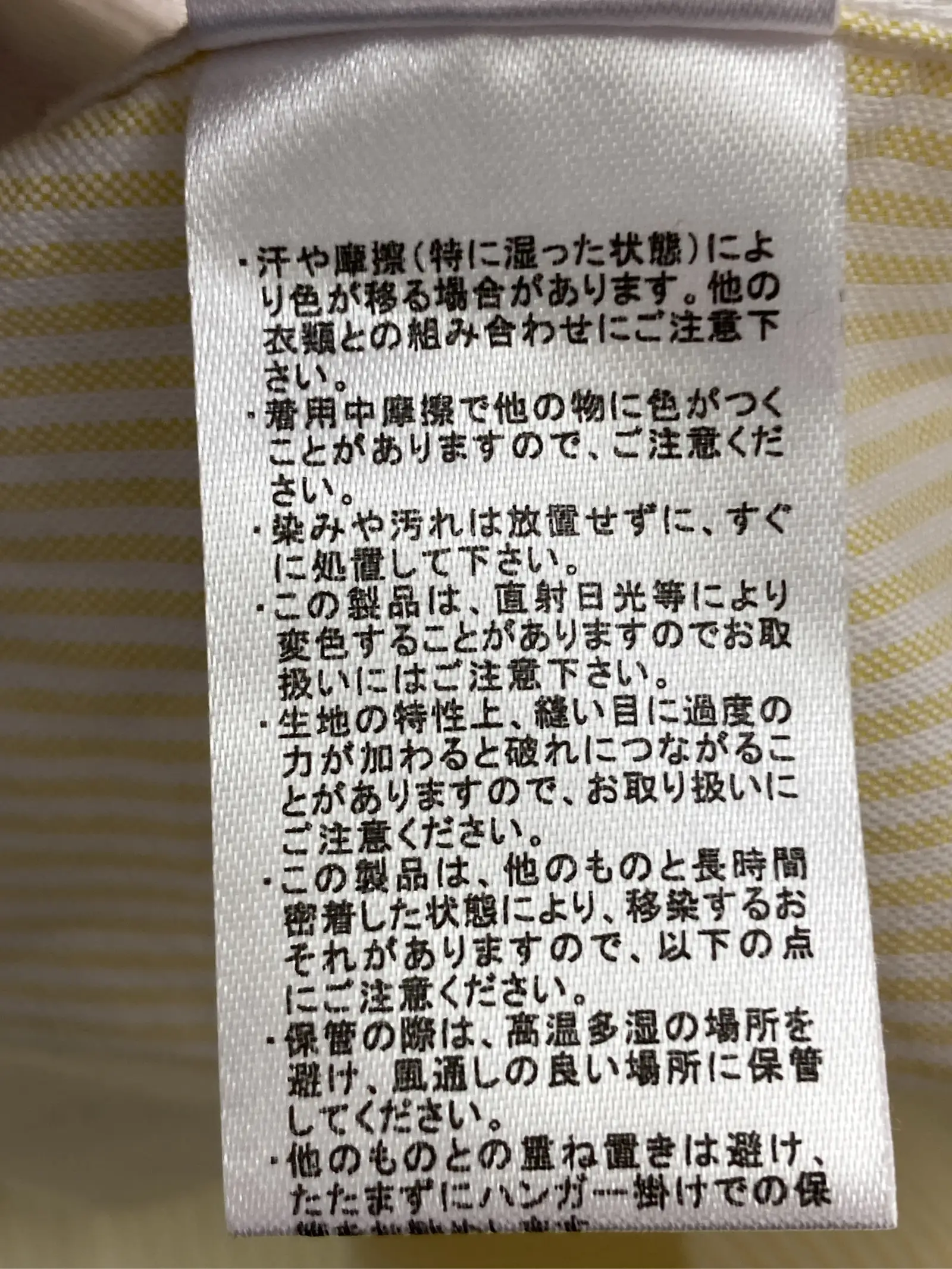 https://r2-worker.digdig.jp/product/6e8e4026-b2cf-4a19-a430-9e1feee583ef/4a8b4753-2462-45ce-ac14-1dbc07c851b7