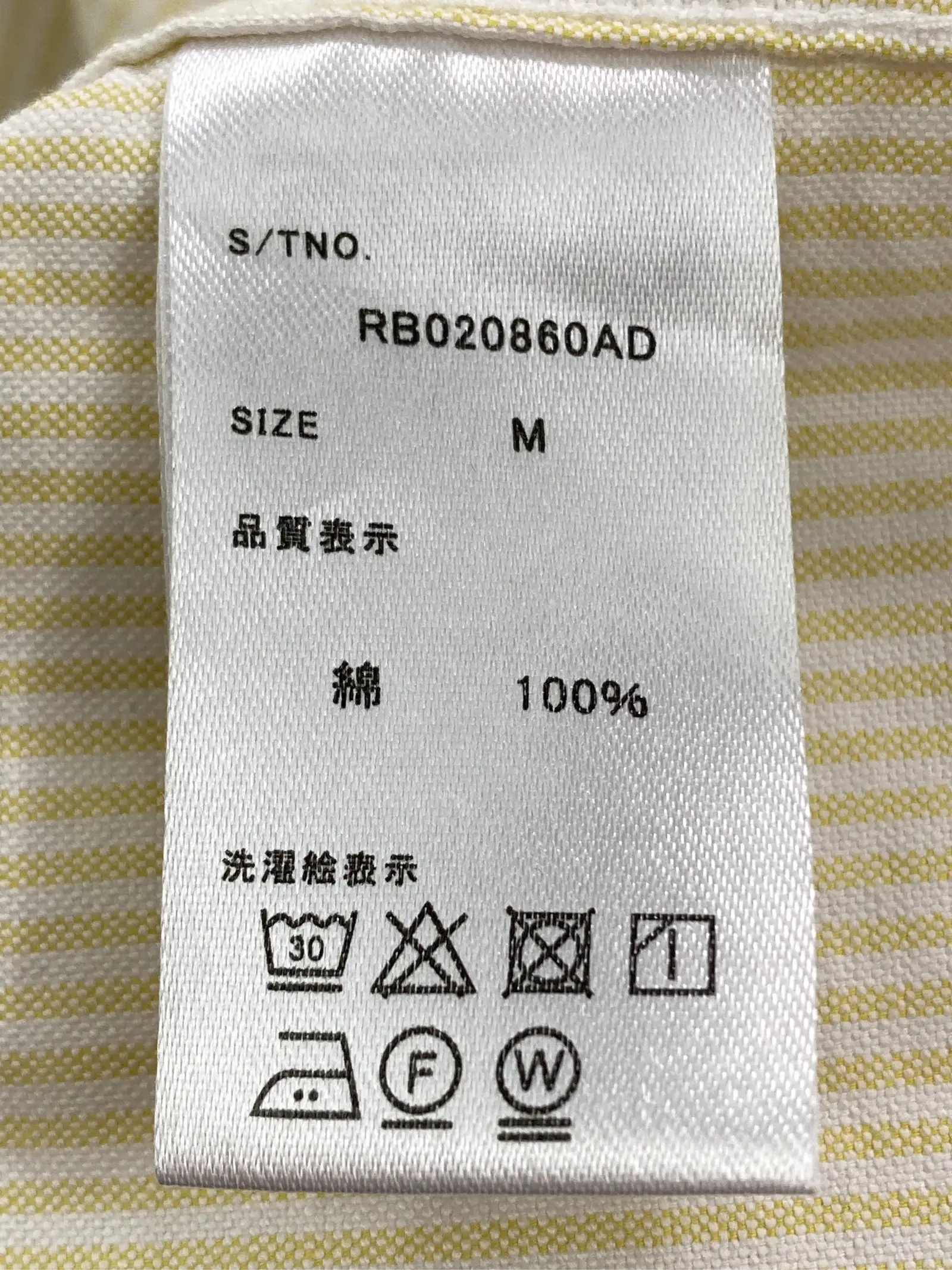 https://r2-worker.digdig.jp/product/6e8e4026-b2cf-4a19-a430-9e1feee583ef/d9e1a06c-190c-4f78-972c-559fcaeb719d