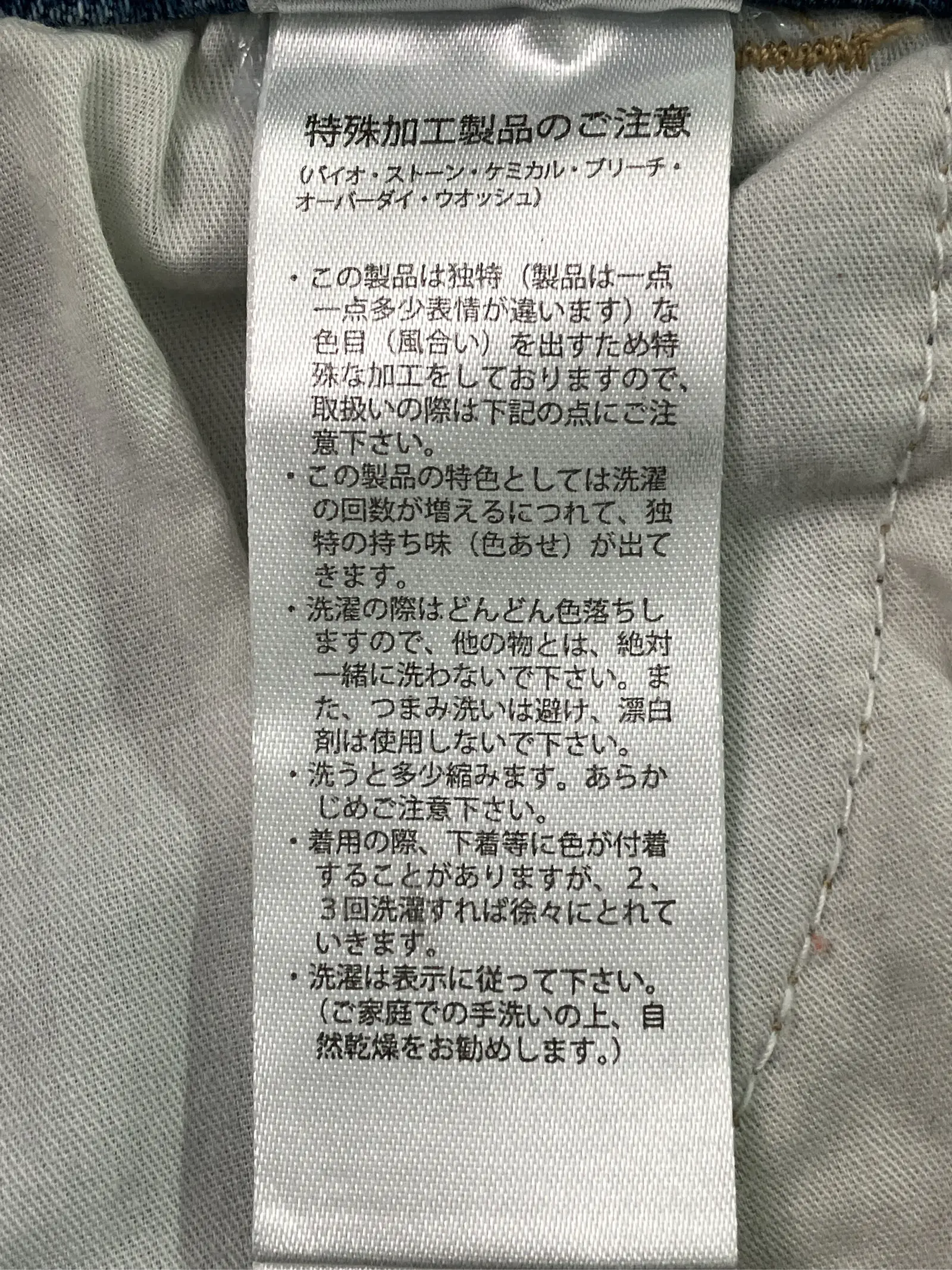 https://r2-worker.digdig.jp/product/6e8f7252-550b-47d3-9bc0-907885030ad7/0336a558-963e-409f-aa10-2e58f2f65216