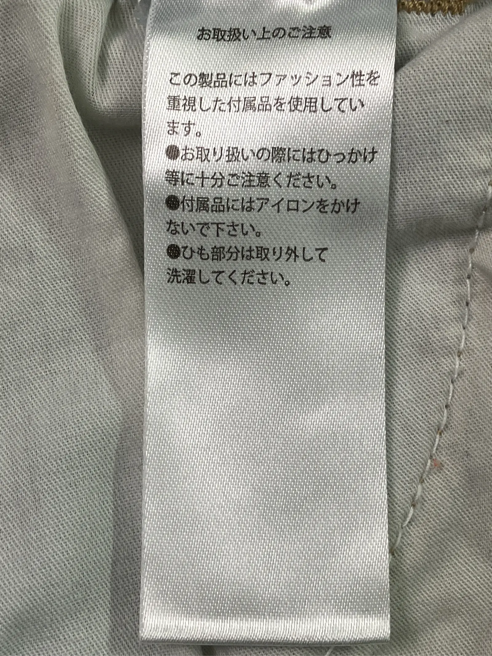 https://r2-worker.digdig.jp/product/6e8f7252-550b-47d3-9bc0-907885030ad7/0d5de9b6-6f85-41dd-b517-441a6ab03a8d