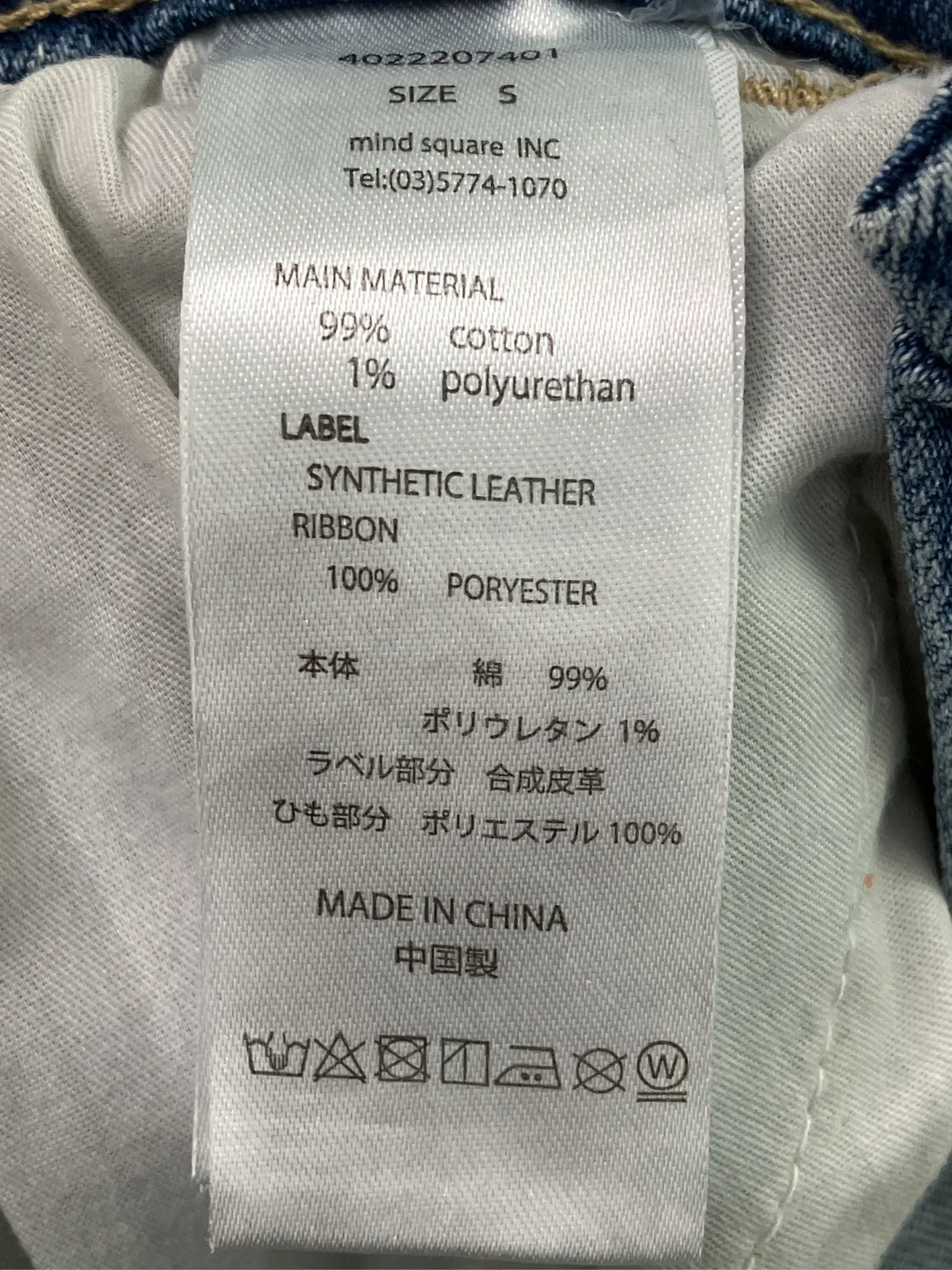 https://r2-worker.digdig.jp/product/6e8f7252-550b-47d3-9bc0-907885030ad7/d1e0b76c-e92a-406c-9753-88b5a3d8714c