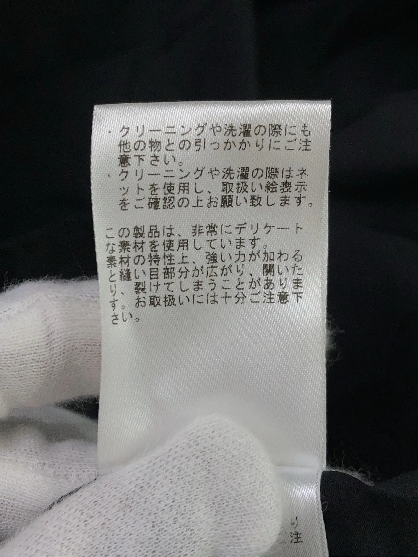 https://r2-worker.digdig.jp/product/6e92e830-4d83-4693-84b4-9502c418010c/37dc6c8d-c3d7-4e69-bdb3-f05369d0c187