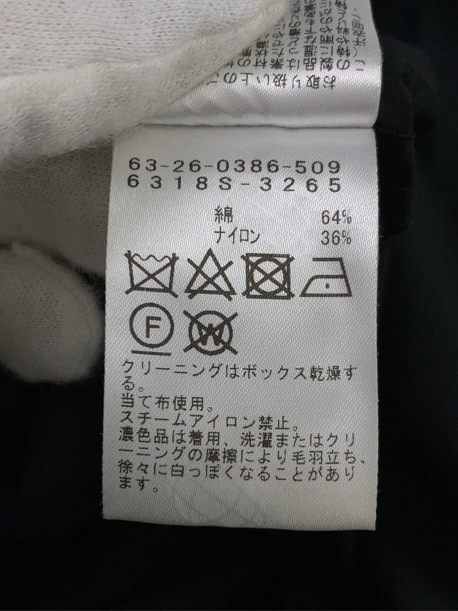 https://r2-worker.digdig.jp/product/6e92e830-4d83-4693-84b4-9502c418010c/6102c763-3a93-4d57-9461-cdd4574f1fa8