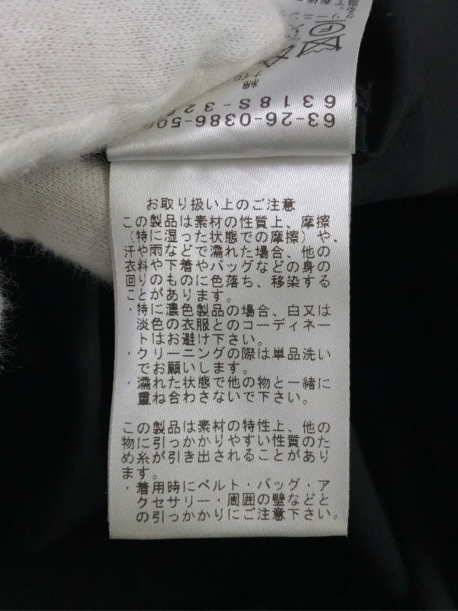 https://r2-worker.digdig.jp/product/6e92e830-4d83-4693-84b4-9502c418010c/c857baad-ef98-457c-adac-daed3a3a52f7
