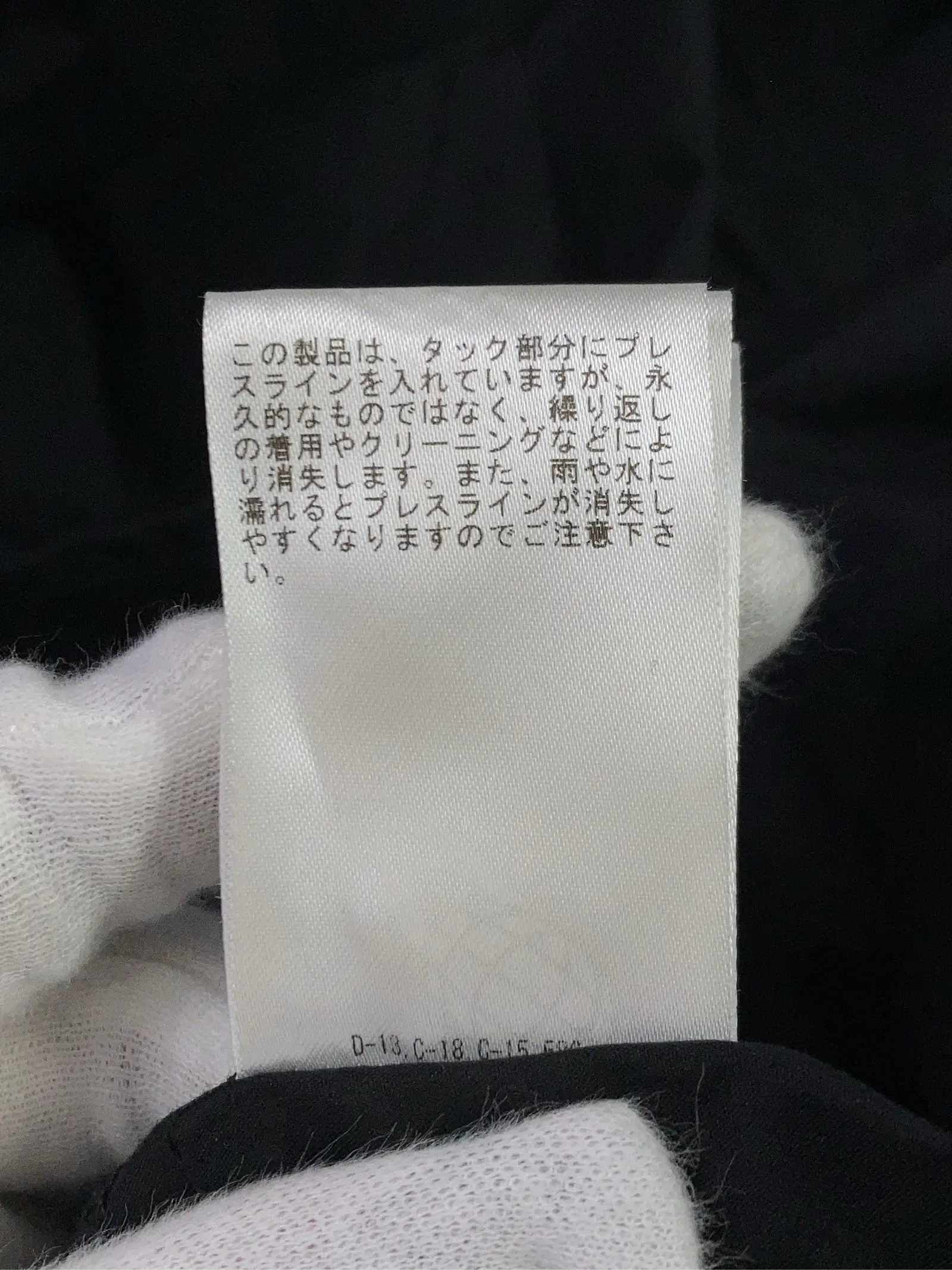 https://r2-worker.digdig.jp/product/6e92e830-4d83-4693-84b4-9502c418010c/d0dbbde4-2a5a-4c11-88de-6d56f38f99f5