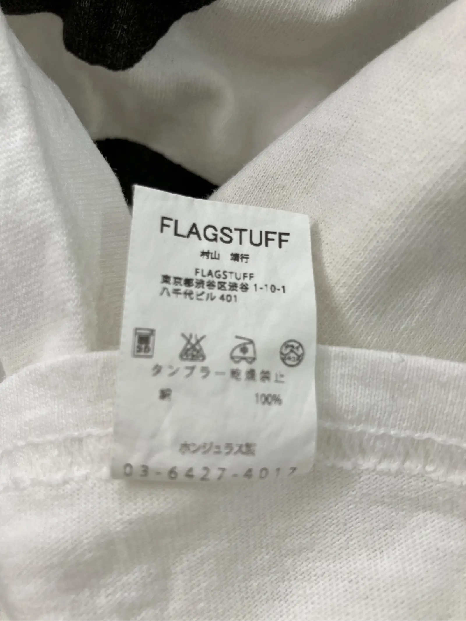 https://r2-worker.digdig.jp/product/6e96ecbc-6120-4f5c-8103-6cf182613f7b/8866441b-ed69-4a77-b519-334e11f2224f