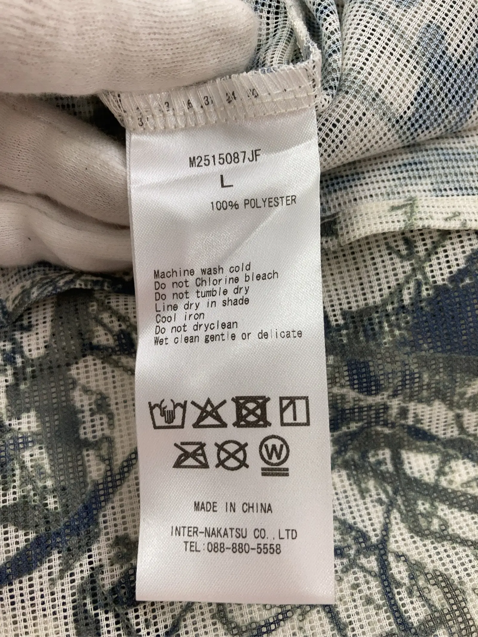 https://r2-worker.digdig.jp/product/6e973e35-95ec-4fca-ad32-8d01274ab7dc/ce1f682e-9da7-4ff5-a944-2ca8a061557d