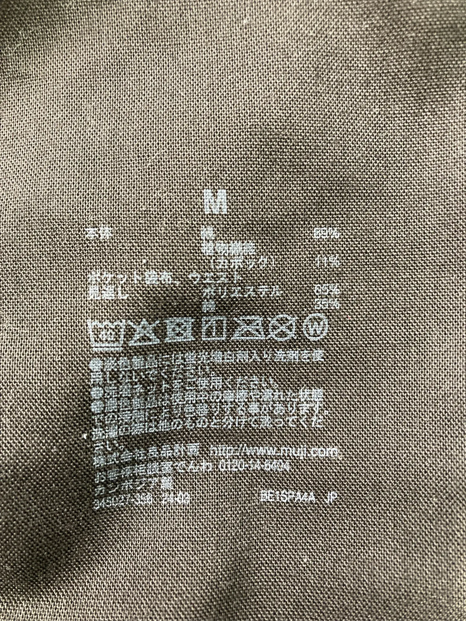 https://r2-worker.digdig.jp/product/6e97d013-b64d-400e-8ea1-f73725ceb500/2d5dc48f-d1ab-414c-a0c8-3965b187120a