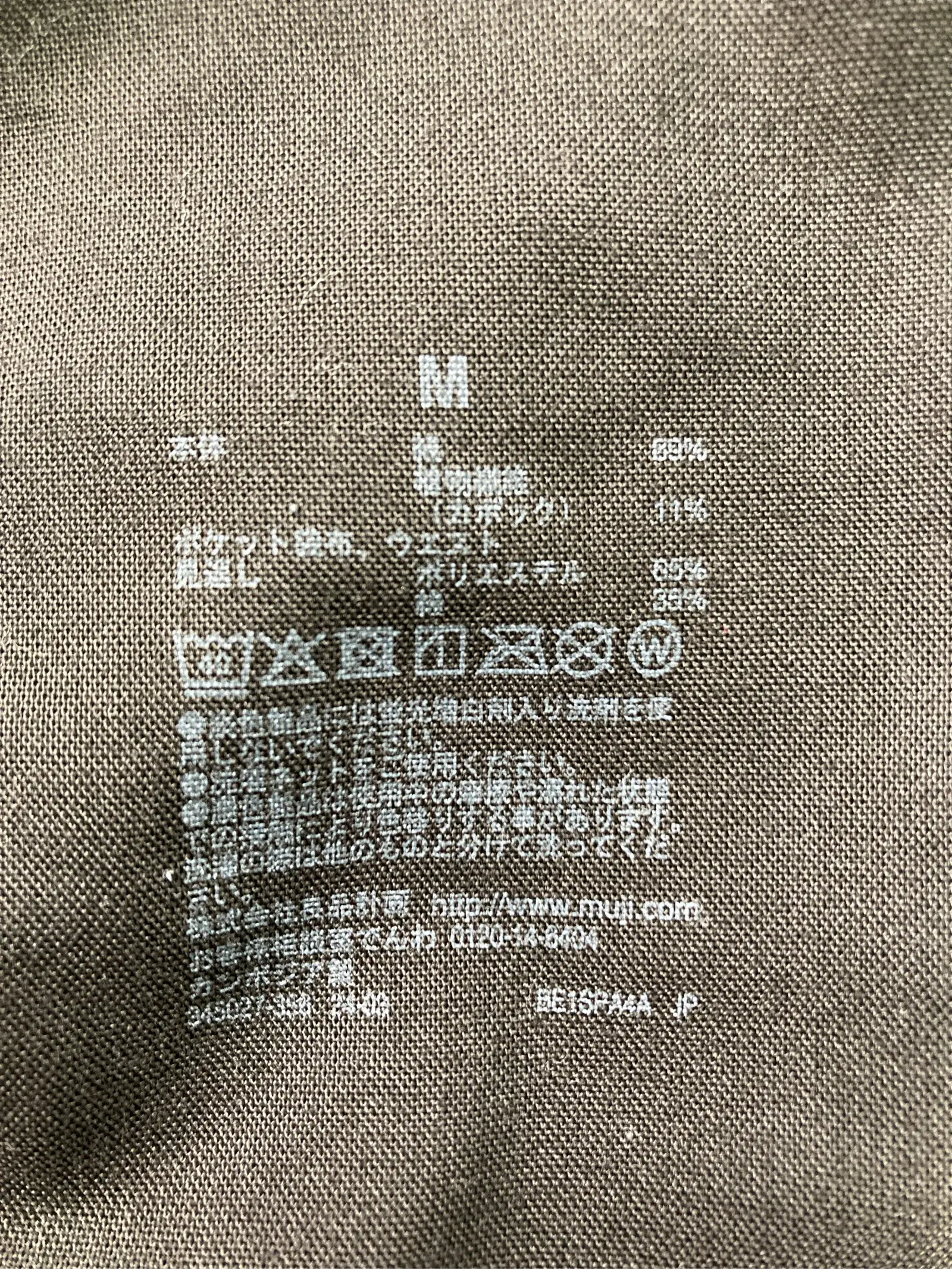 https://r2-worker.digdig.jp/product/6e97d013-b64d-400e-8ea1-f73725ceb500/c309c0fc-18b1-4aa5-b370-d28a3fee8280