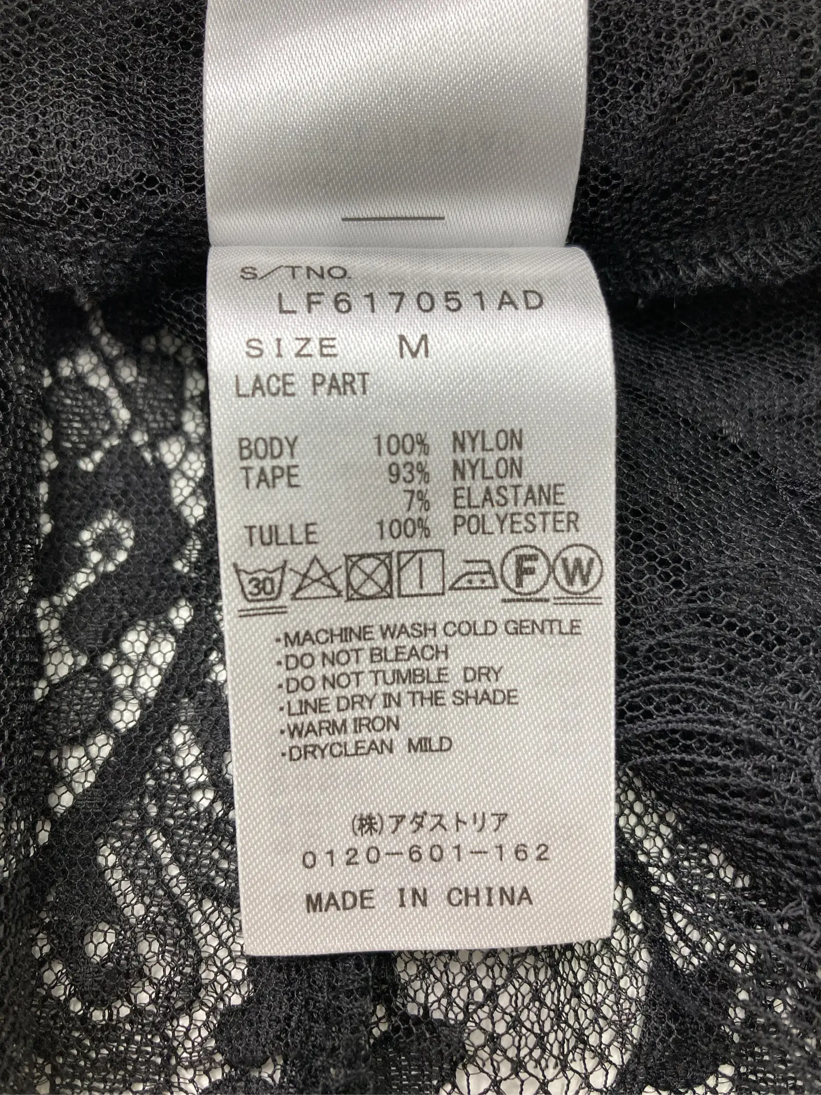 https://r2-worker.digdig.jp/product/6e998b69-4327-49ad-8cf2-d4f56929c9d6/59497250-a271-4608-bc81-671943dd3ba3
