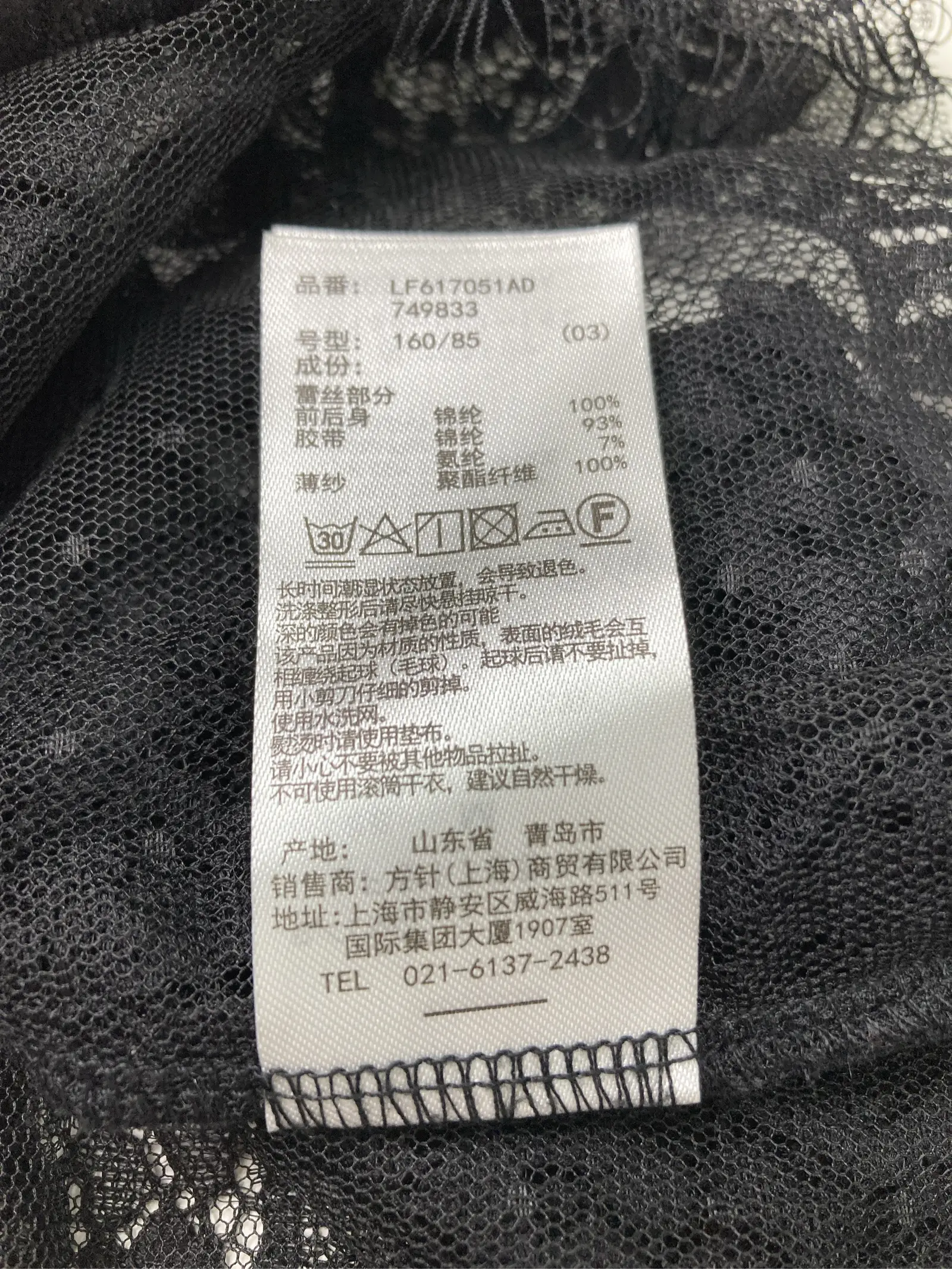 https://r2-worker.digdig.jp/product/6e998b69-4327-49ad-8cf2-d4f56929c9d6/70ac13f5-ad61-4f59-bb90-c641f9349866