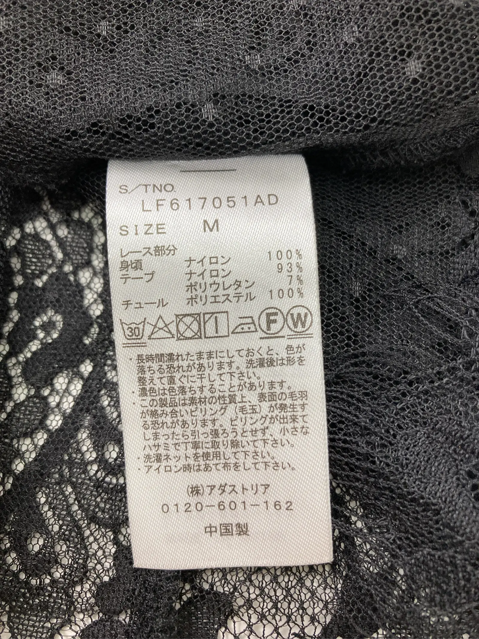 https://r2-worker.digdig.jp/product/6e998b69-4327-49ad-8cf2-d4f56929c9d6/a35d7cce-47a1-432b-9522-ef6f79d7bc66