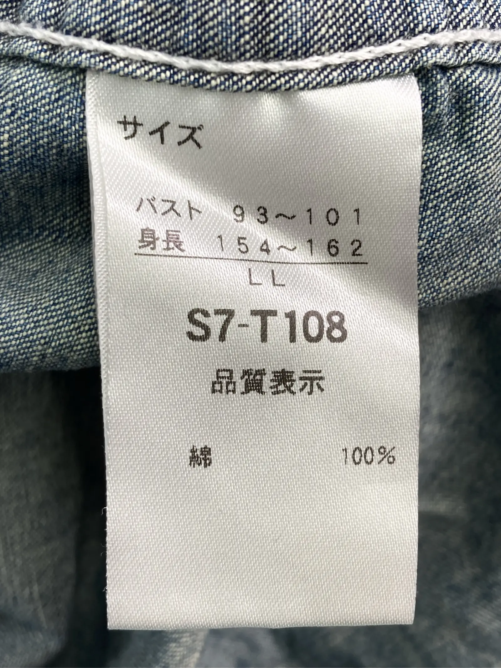 https://r2-worker.digdig.jp/product/6e99b021-03e7-426c-9f0e-5a8bb503d85a/f6538890-a1aa-4be4-bb2a-42255ecfc803