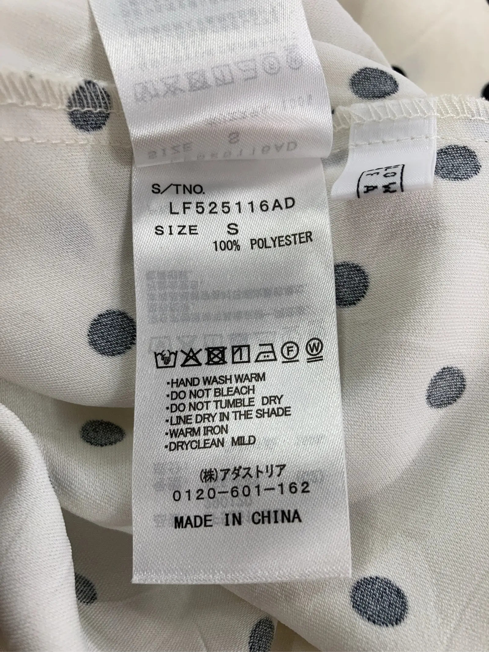 https://r2-worker.digdig.jp/product/6e99e6ea-94ba-4a87-972f-99efab817d5e/32dc0cf6-8e72-405b-b80b-b7982eb4e8ec