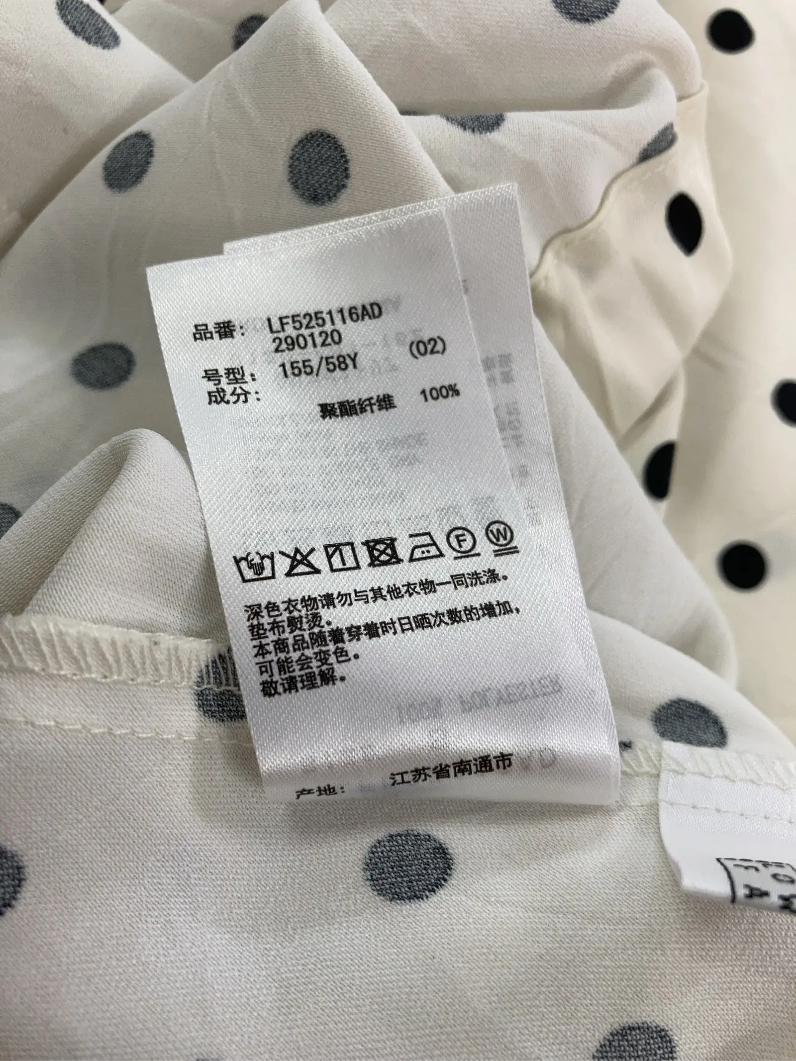 https://r2-worker.digdig.jp/product/6e99e6ea-94ba-4a87-972f-99efab817d5e/3dfbdaca-2d3a-4a51-b469-19344fdff261