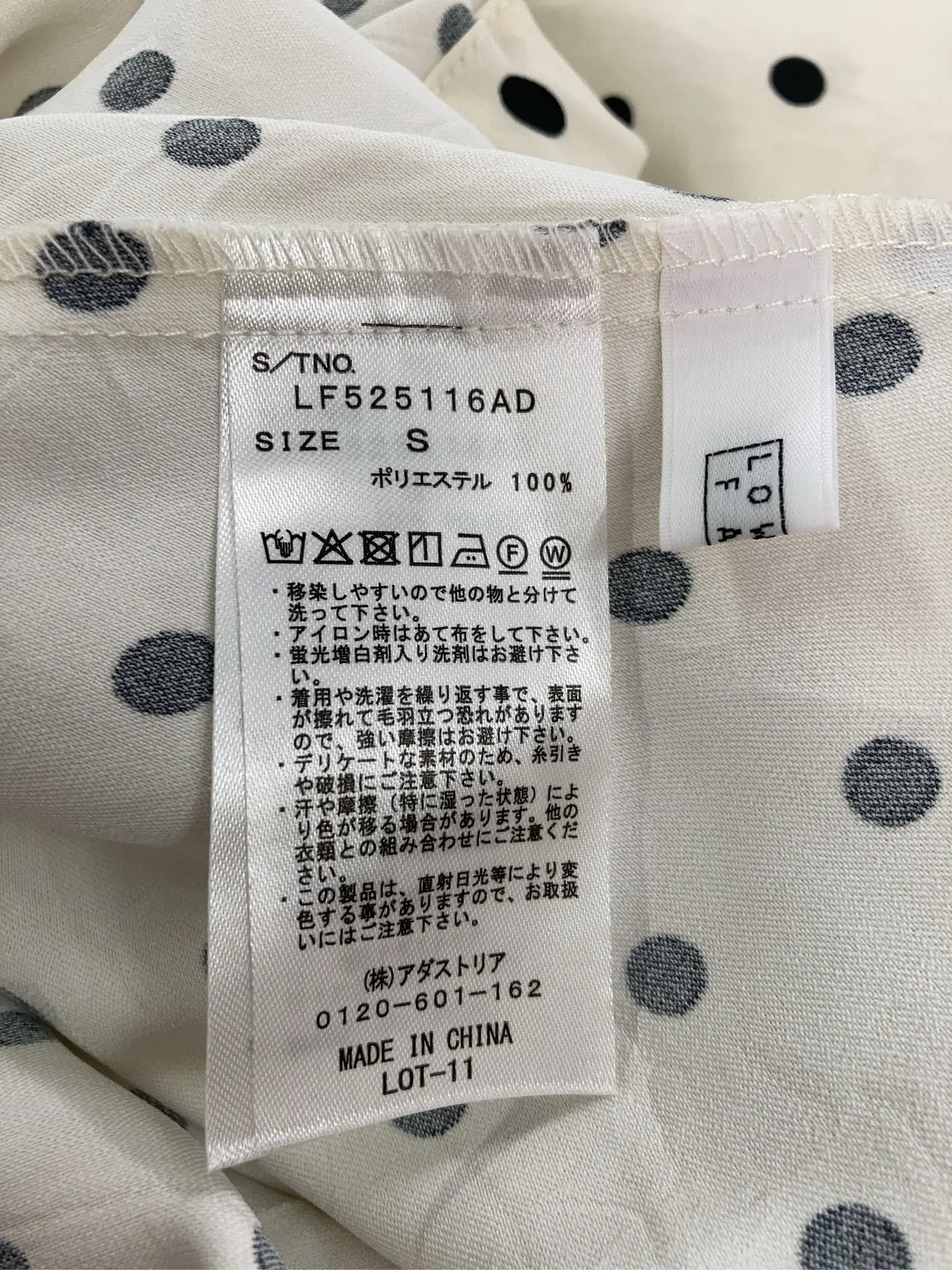 https://r2-worker.digdig.jp/product/6e99e6ea-94ba-4a87-972f-99efab817d5e/6d09b499-5a13-48e0-ac1d-e0c34c4008f7