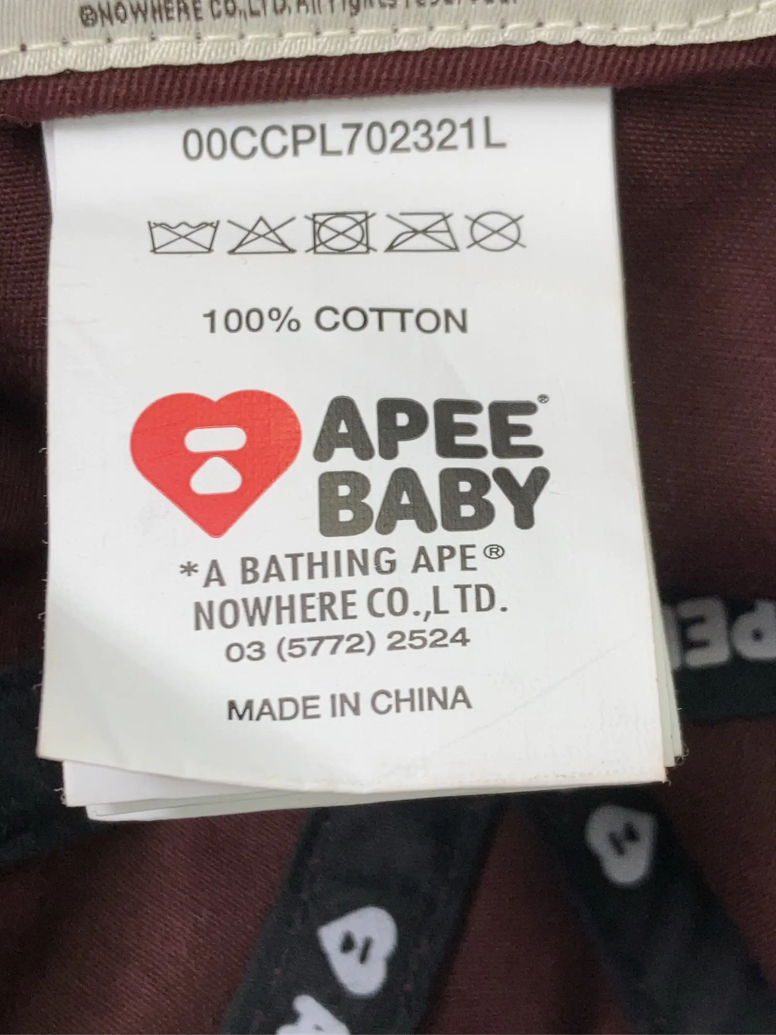 https://r2-worker.digdig.jp/product/6e9a4a72-20d2-4ad9-9ea6-e56b29fe7951/d5730cda-5a9a-430d-8c72-e0f8391a9e03