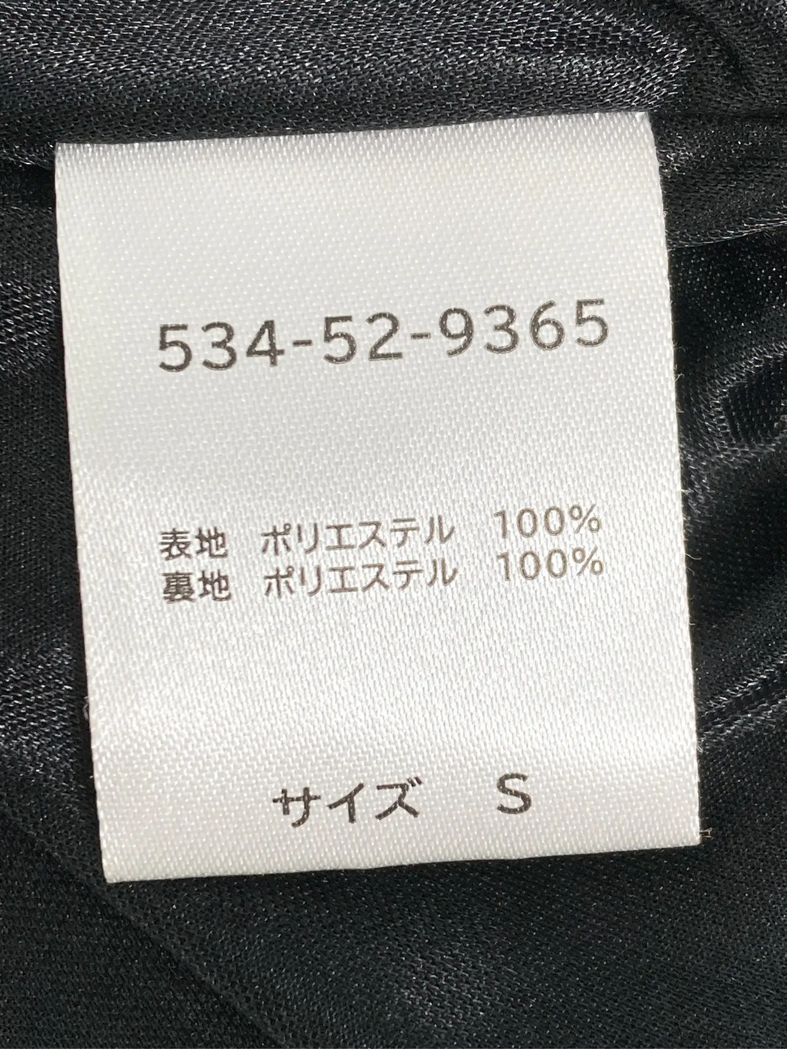 https://r2-worker.digdig.jp/product/6e9ae59f-0feb-43da-80b5-516c311c0211/46e40fab-279a-4d51-9bfe-6ade6c856460
