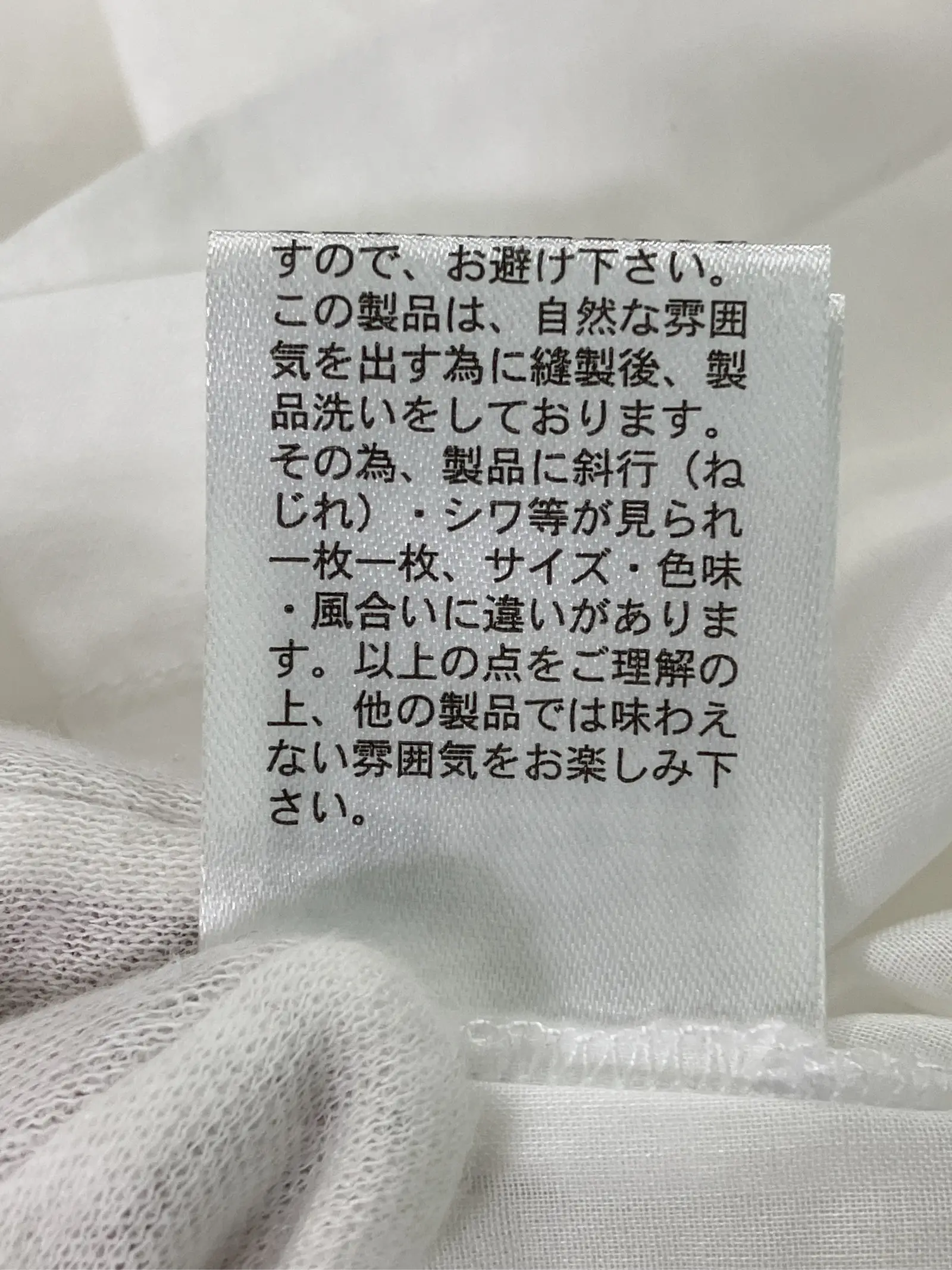 https://r2-worker.digdig.jp/product/6e9b312b-c360-46dc-9821-1a5138f1e592/0c7bd171-fdb0-4a7e-b102-1023ded1c609