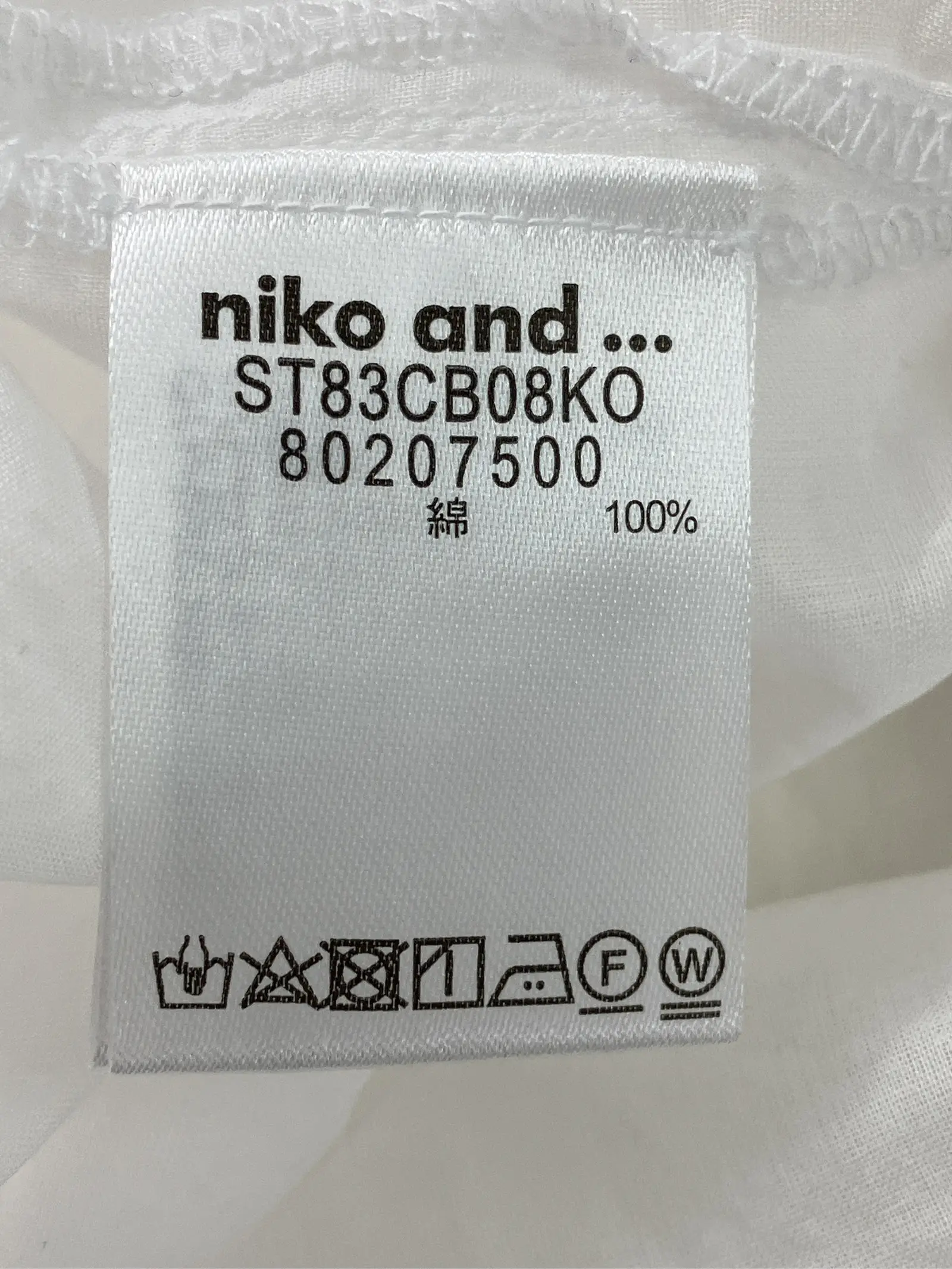 https://r2-worker.digdig.jp/product/6e9b312b-c360-46dc-9821-1a5138f1e592/7d3e15ac-da53-4170-904b-9a5da92e65c9
