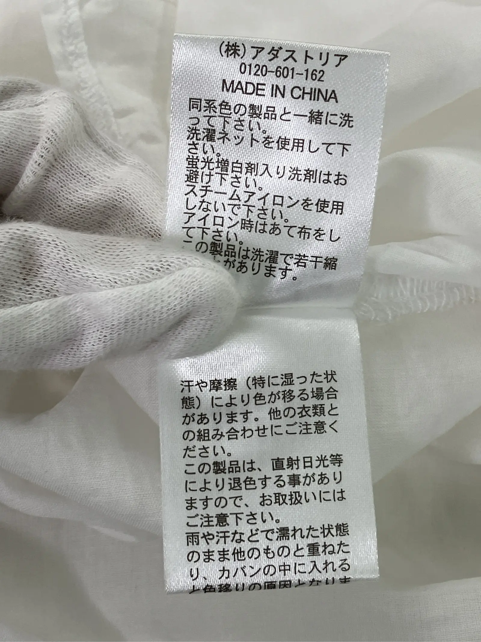 https://r2-worker.digdig.jp/product/6e9b312b-c360-46dc-9821-1a5138f1e592/c172be62-85e7-4b74-8d76-56dd0c996fca