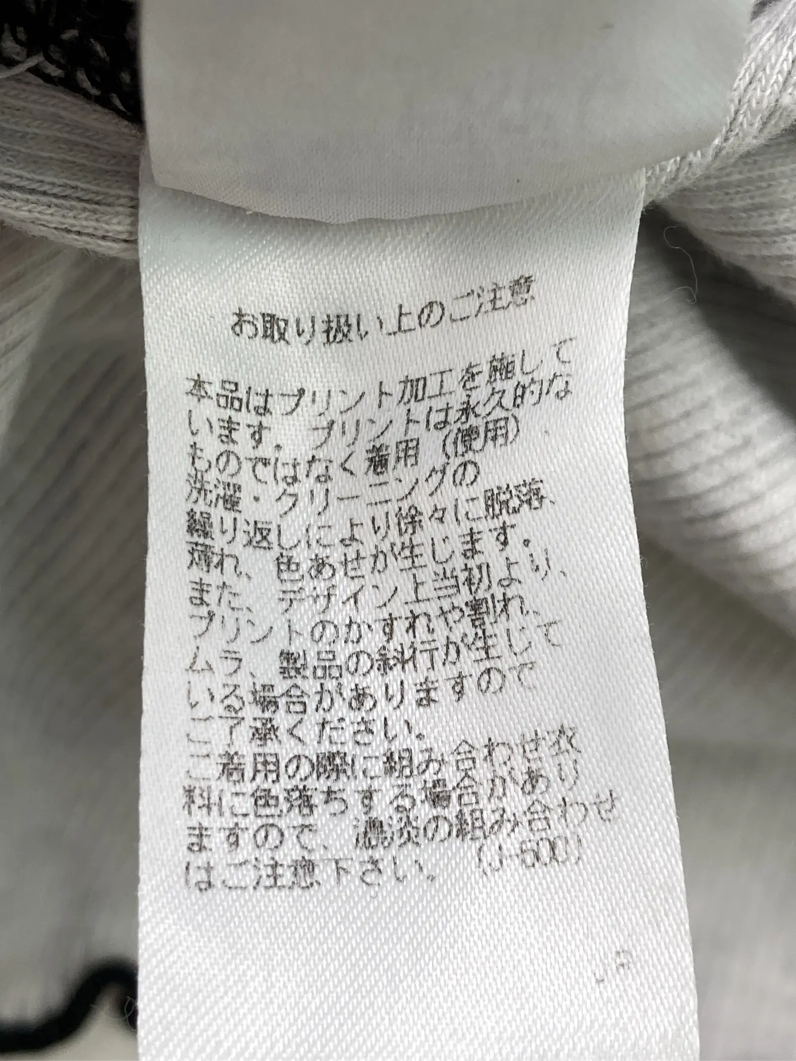 https://r2-worker.digdig.jp/product/6e9c7d97-1d59-443b-8472-122d7e8c7db4/199c60a9-8391-4445-982a-11dfc370f07b