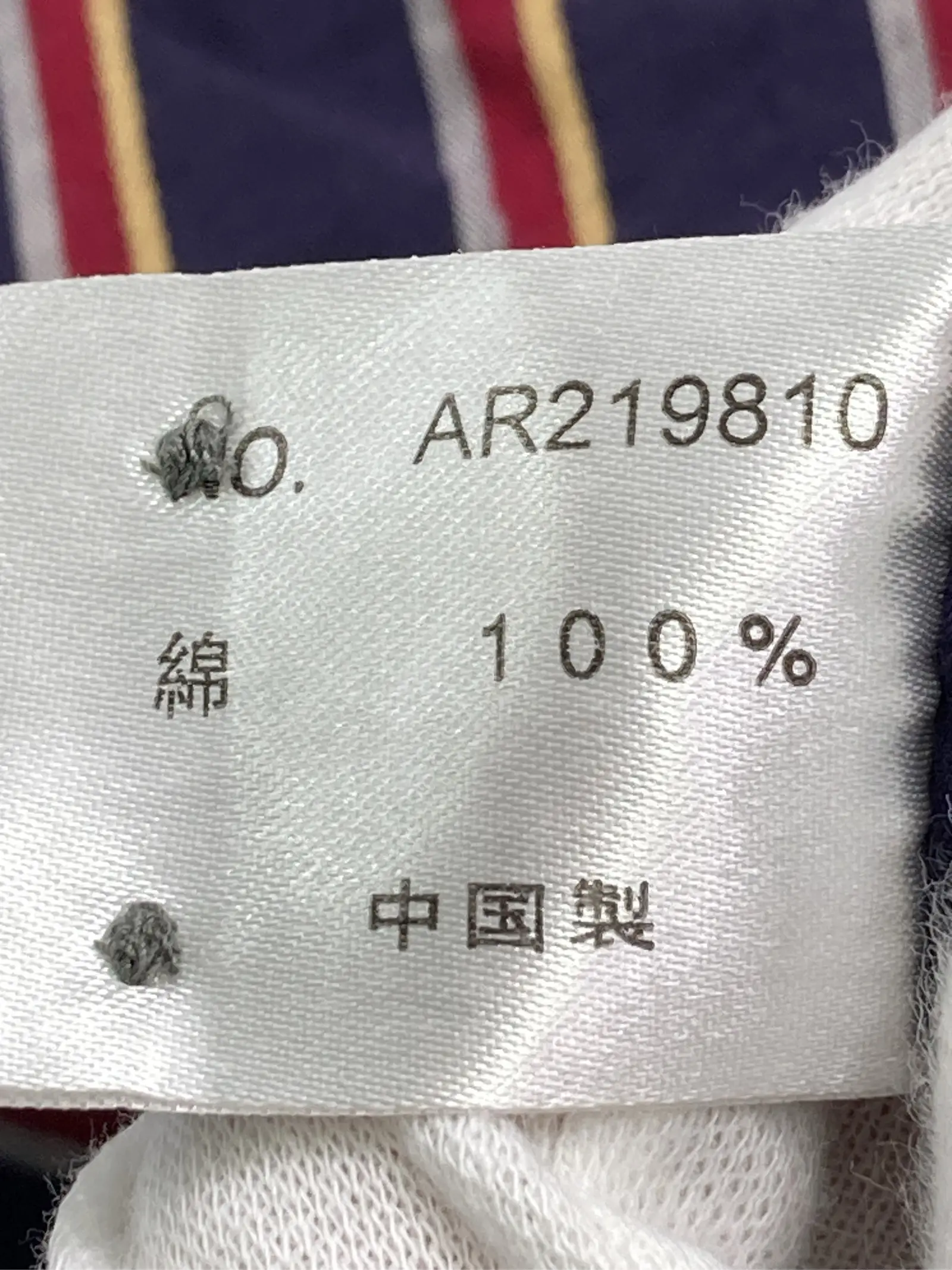 https://r2-worker.digdig.jp/product/6e9dc6d5-8f4d-49c4-9ada-3baac6cbd9db/0059a0b7-f07c-4b59-b243-7b49e4c425e0