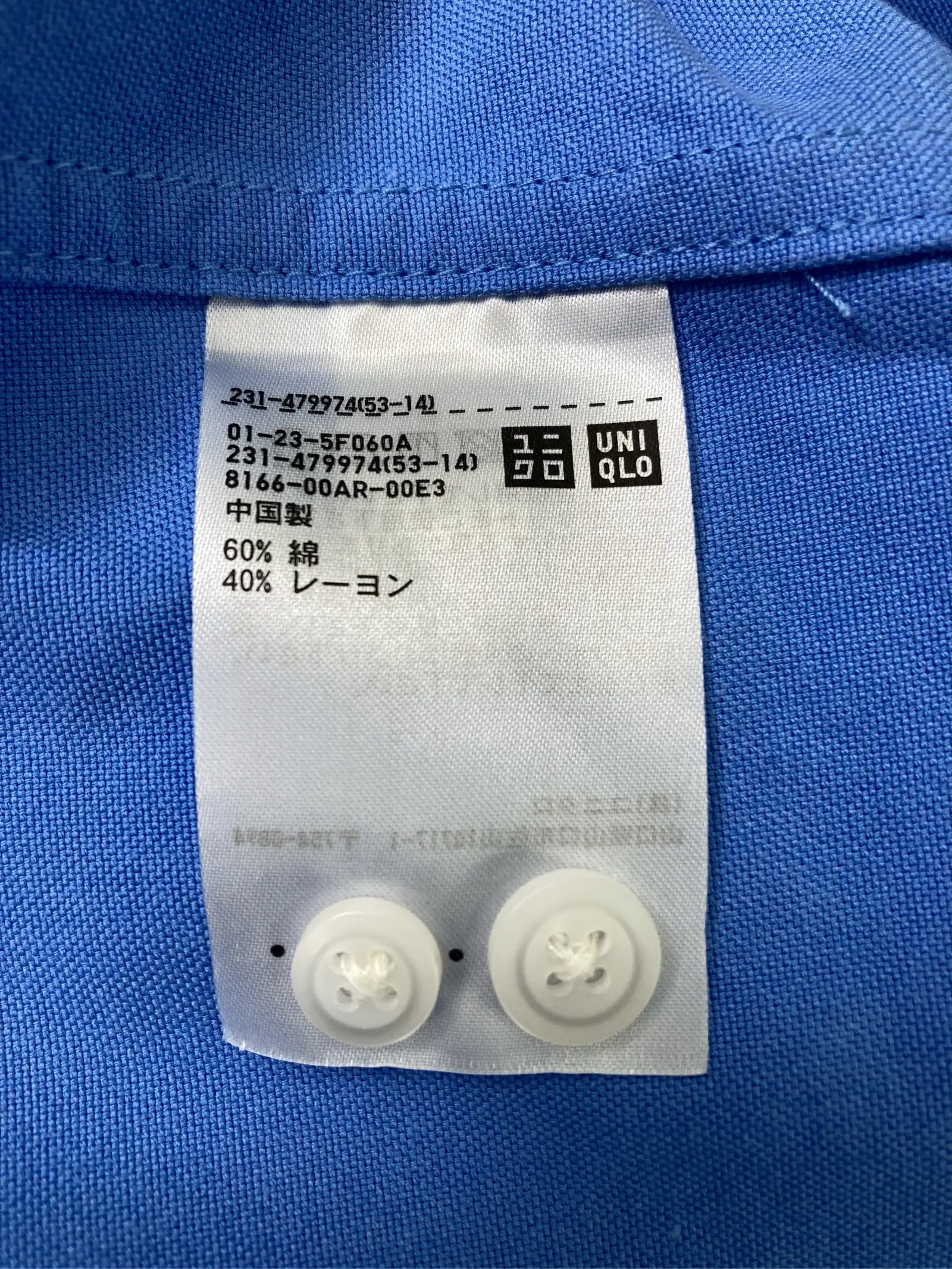 https://r2-worker.digdig.jp/product/6e9e5a53-623d-419d-8885-d10770ae485a/a070448d-7e68-4f6f-8d4d-ac8ccf26dfbc