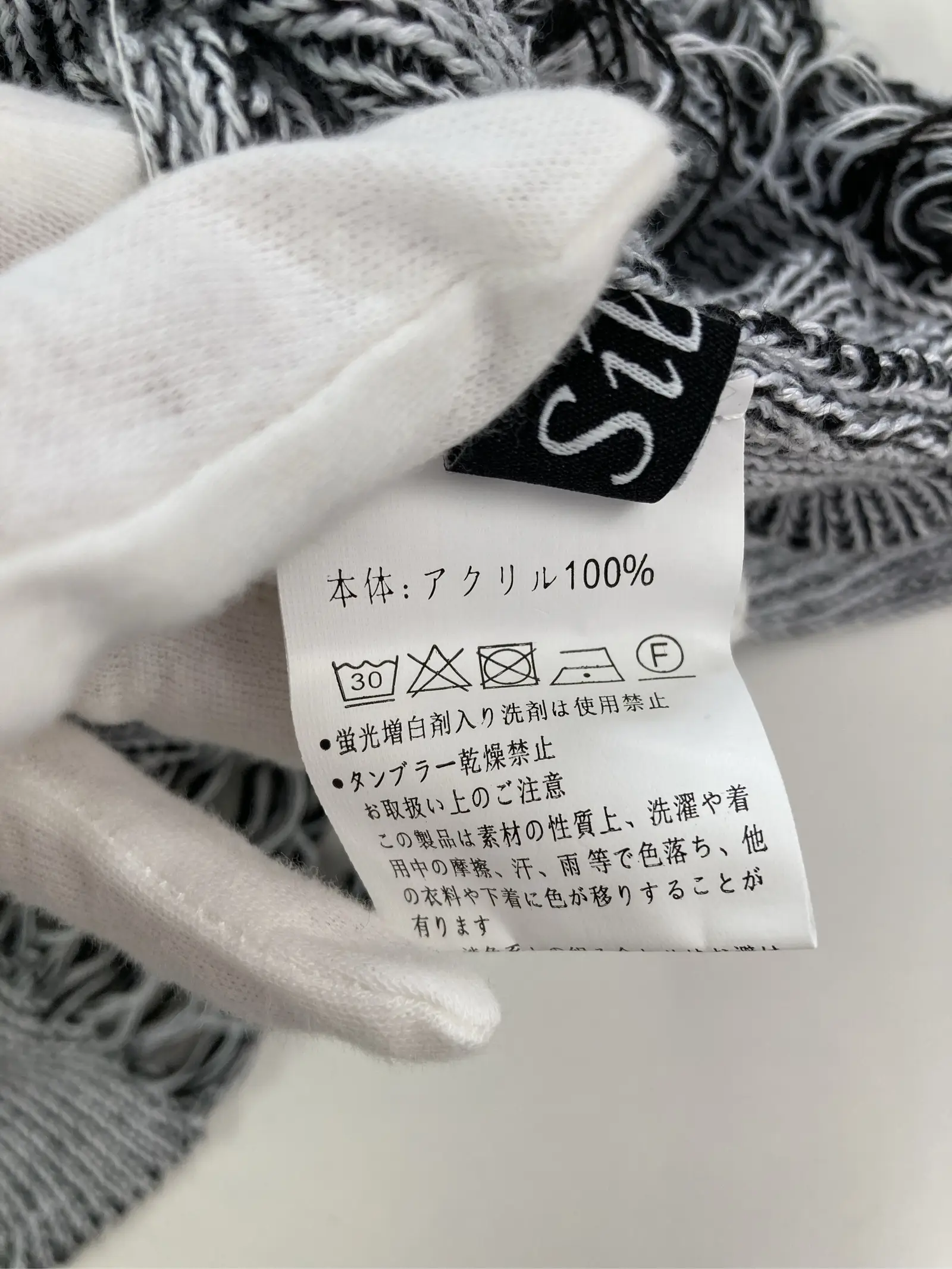 https://r2-worker.digdig.jp/product/6e9f00de-8d54-4dcf-8f7e-8857c4f82e00/3d45e0fb-d8c6-42b7-beef-c02ca60eef60