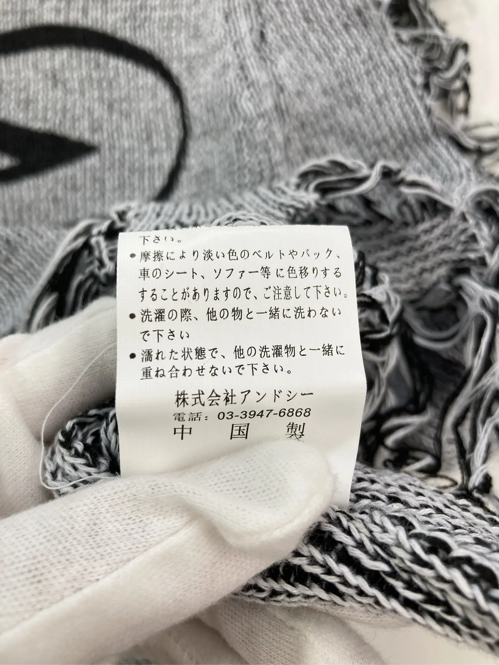 https://r2-worker.digdig.jp/product/6e9f00de-8d54-4dcf-8f7e-8857c4f82e00/60710b1d-34a7-4858-acfc-e1c98a6c595d