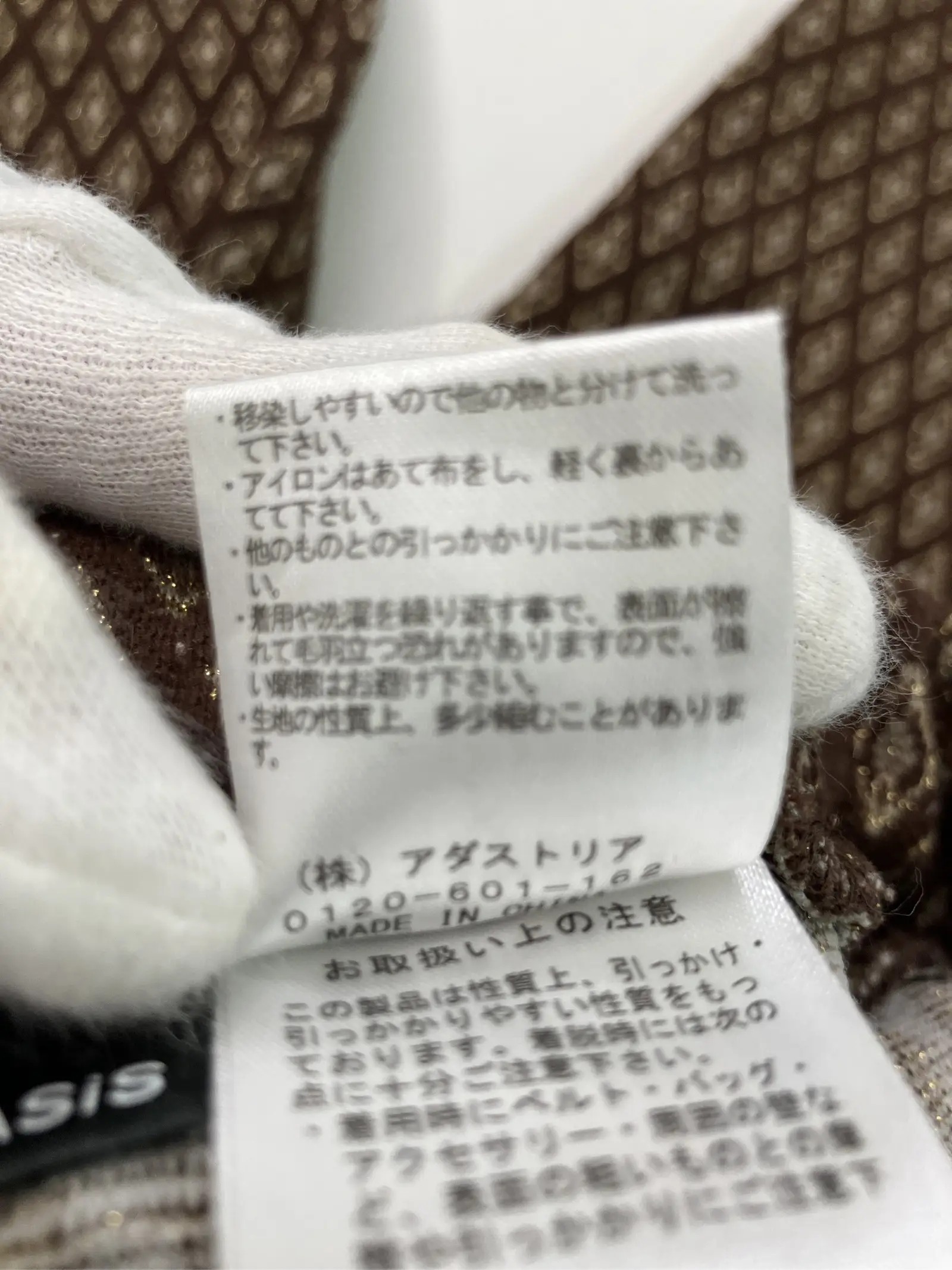 https://r2-worker.digdig.jp/product/6ea19328-34e6-45ab-b9d0-f925a351c668/7d65575f-3fc1-4d1b-95d2-c2e3ae5b4f1e