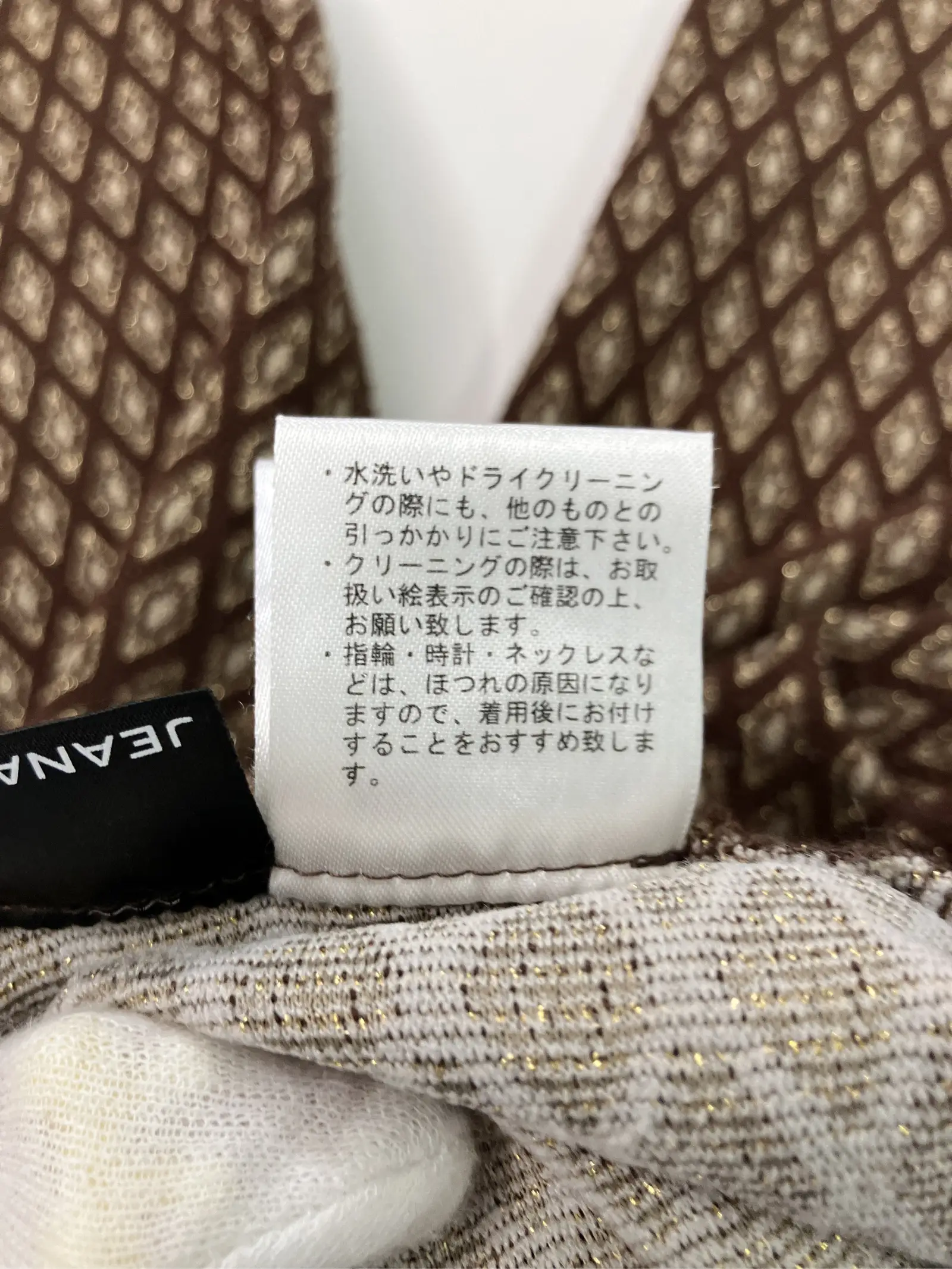 https://r2-worker.digdig.jp/product/6ea19328-34e6-45ab-b9d0-f925a351c668/8a2812f4-1bb8-4874-9e0a-cf3c44e9ee95